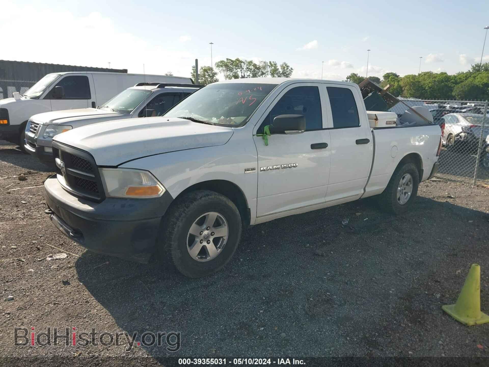 2012 RAM 1500 - VIN: 1C6RD7FT0CS288964 - Фото 2