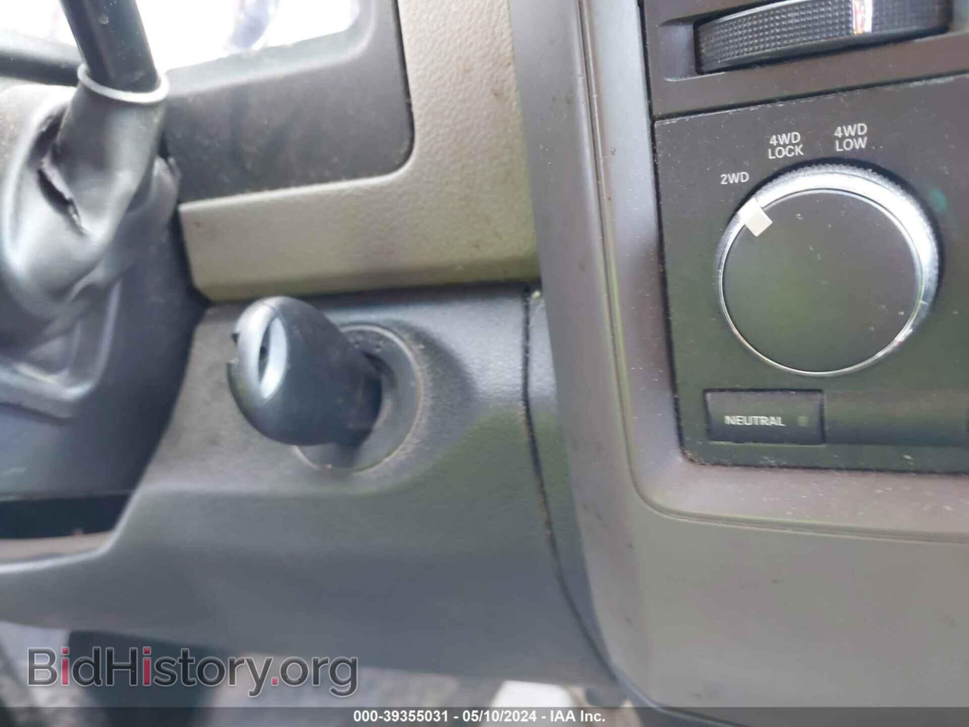 2012 RAM 1500 - VIN: 1C6RD7FT0CS288964 - Фото 11