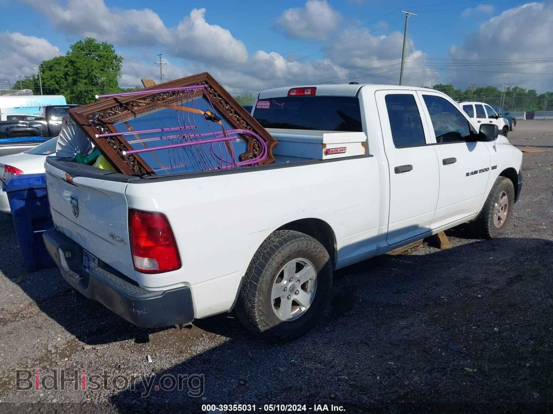 2012 RAM 1500 - VIN: 1C6RD7FT0CS288964 - Фото 4