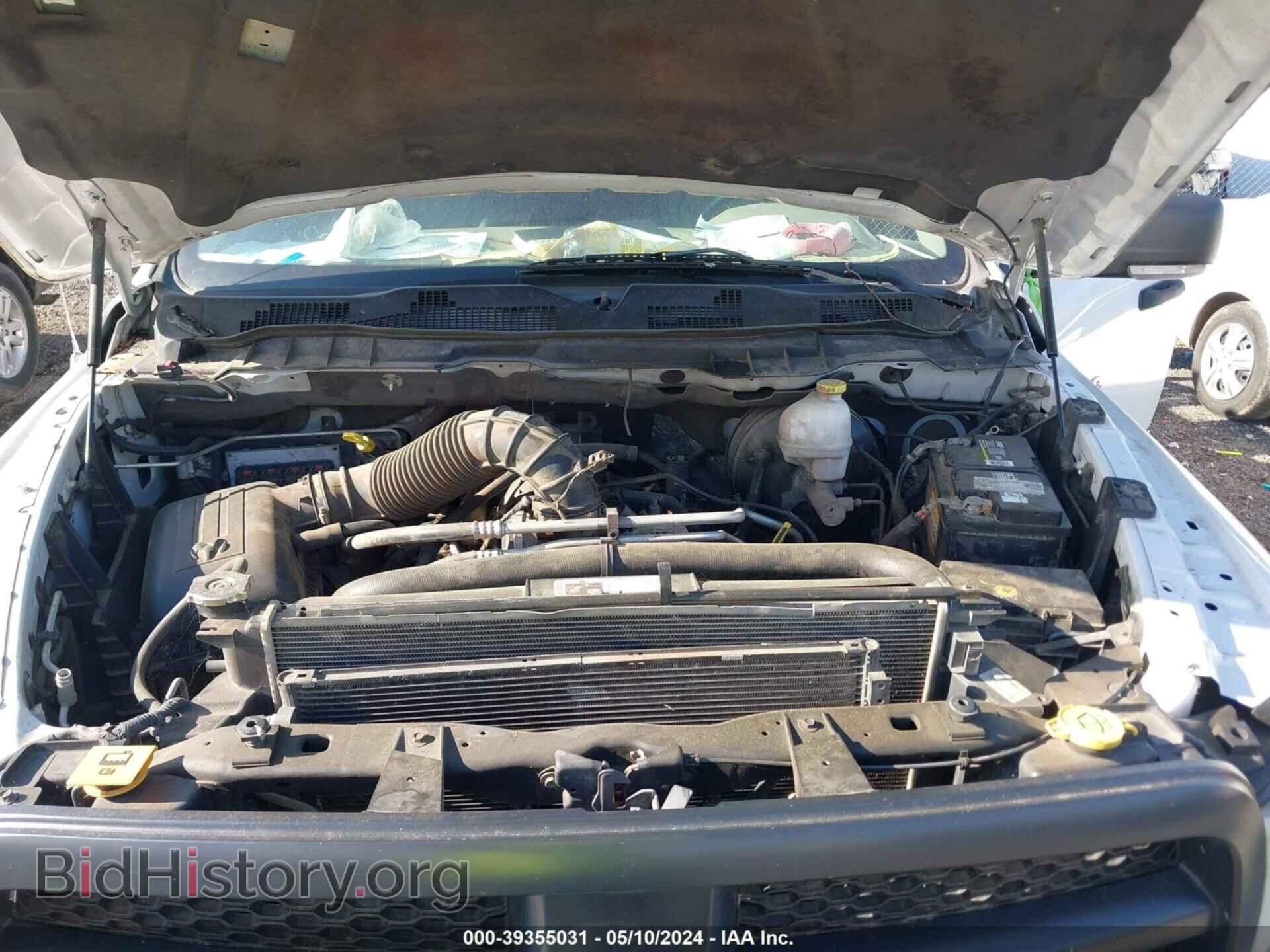 2012 RAM 1500 - VIN: 1C6RD7FT0CS288964 - Фото 10