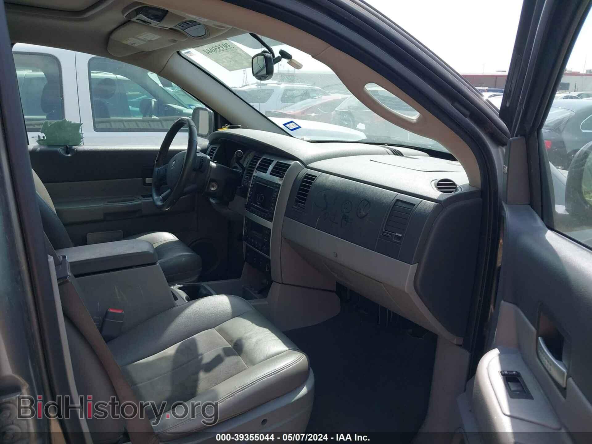 2007 DODGE DURANGO - VIN: 1D8HB58287F511674 - Фото 5