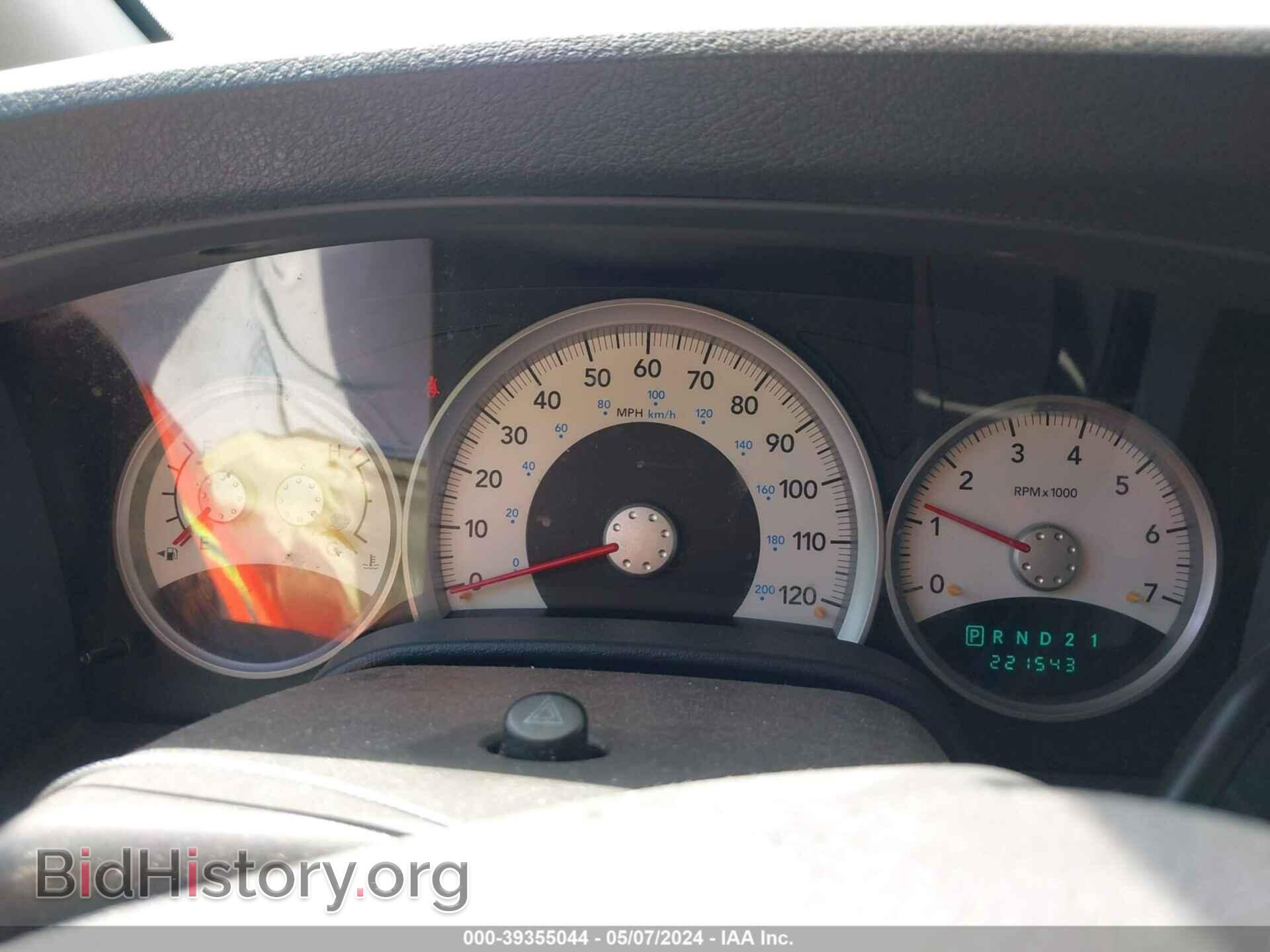 2007 DODGE DURANGO - VIN: 1D8HB58287F511674 - Фото 7
