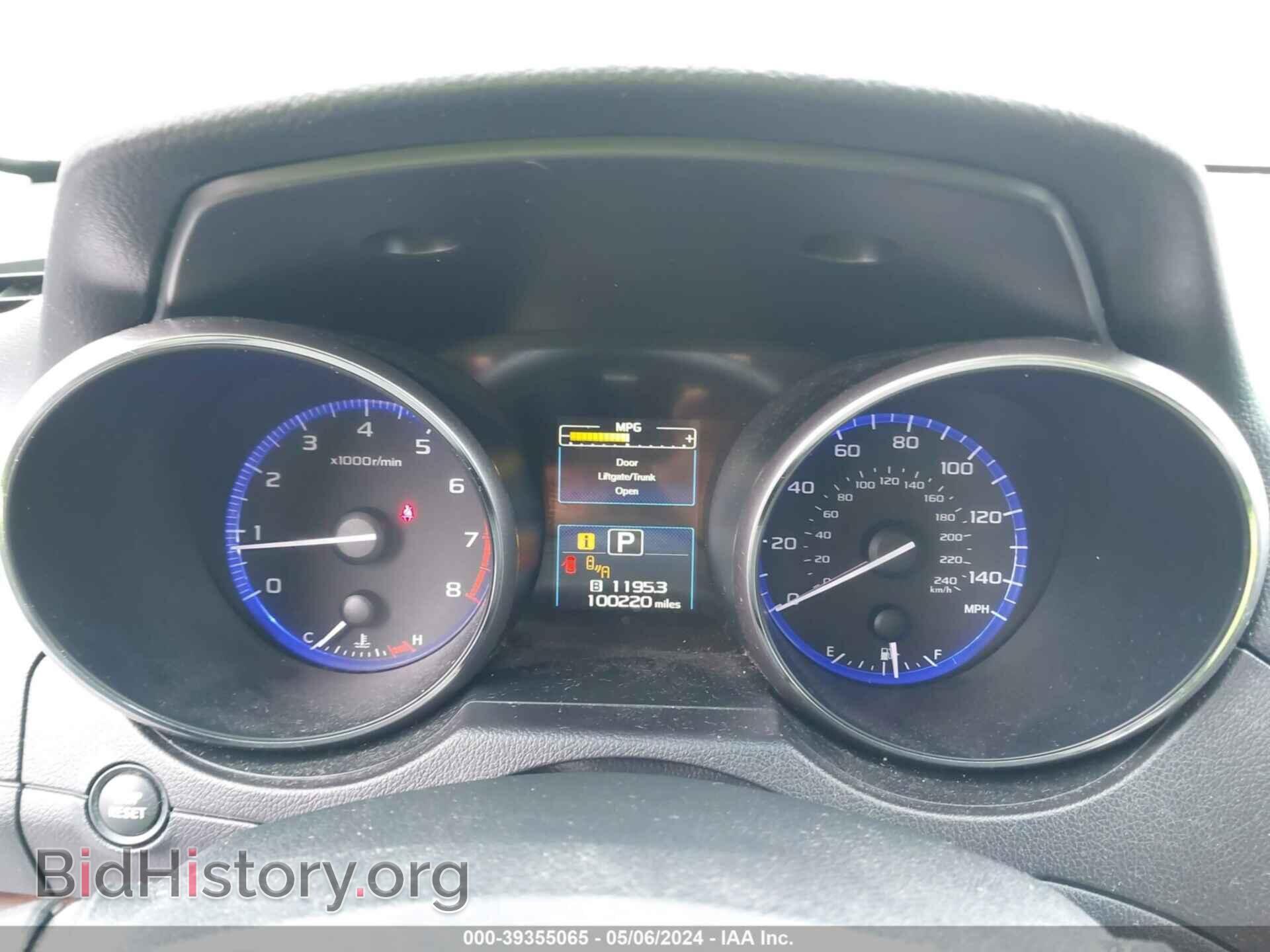 2015 SUBARU OUTBACK - VIN: 4S4BSBJC0F3246315 - Фото 7