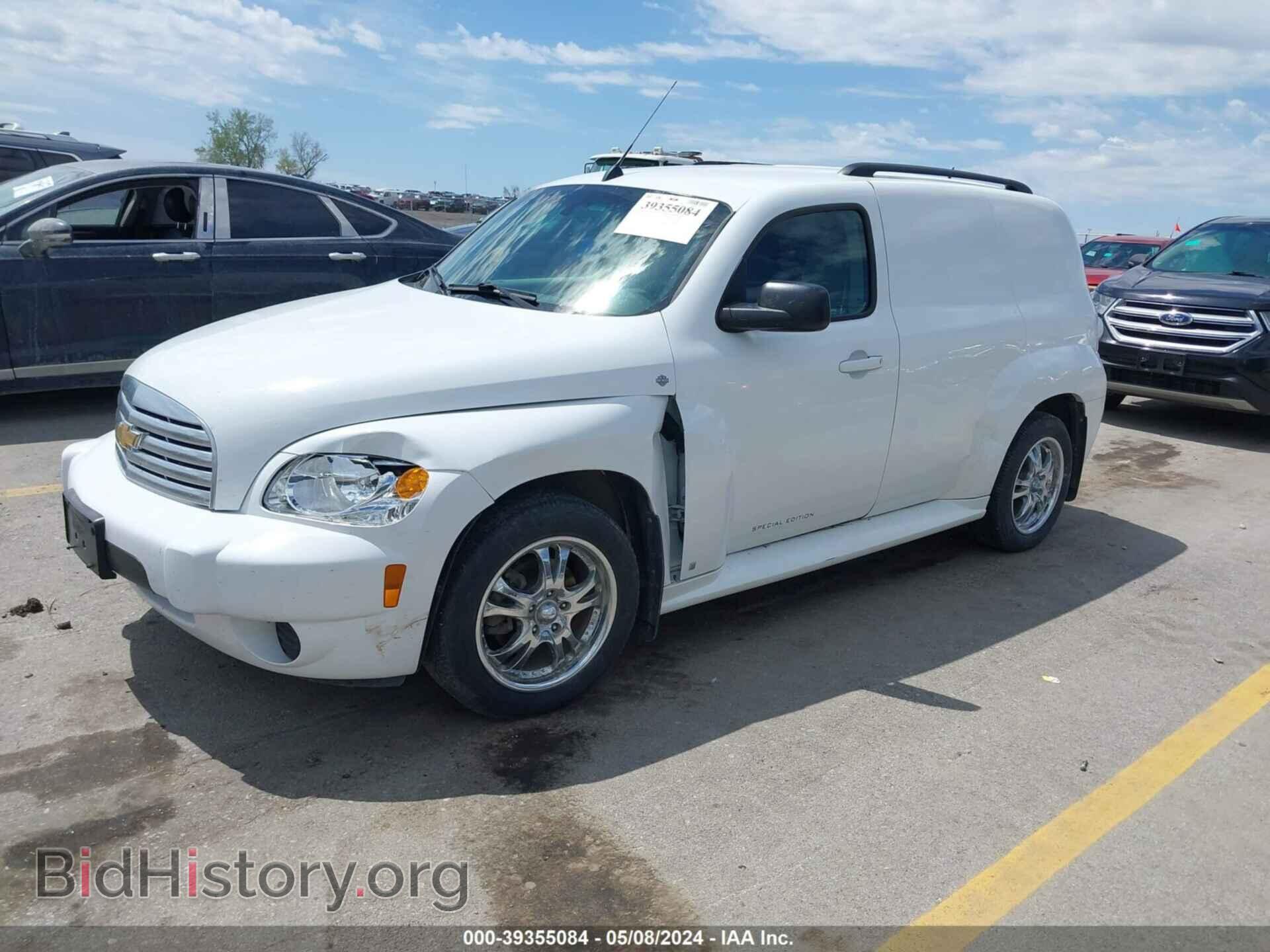 2008 CHEVROLET HHR PANEL - VIN: 3GCDA85D48S605457 - Photo 2