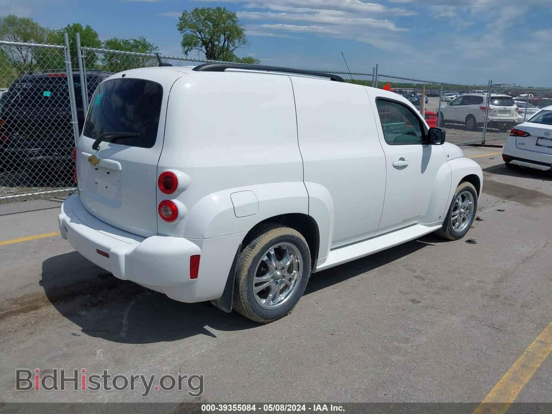 2008 CHEVROLET HHR PANEL - VIN: 3GCDA85D48S605457 - Photo 4