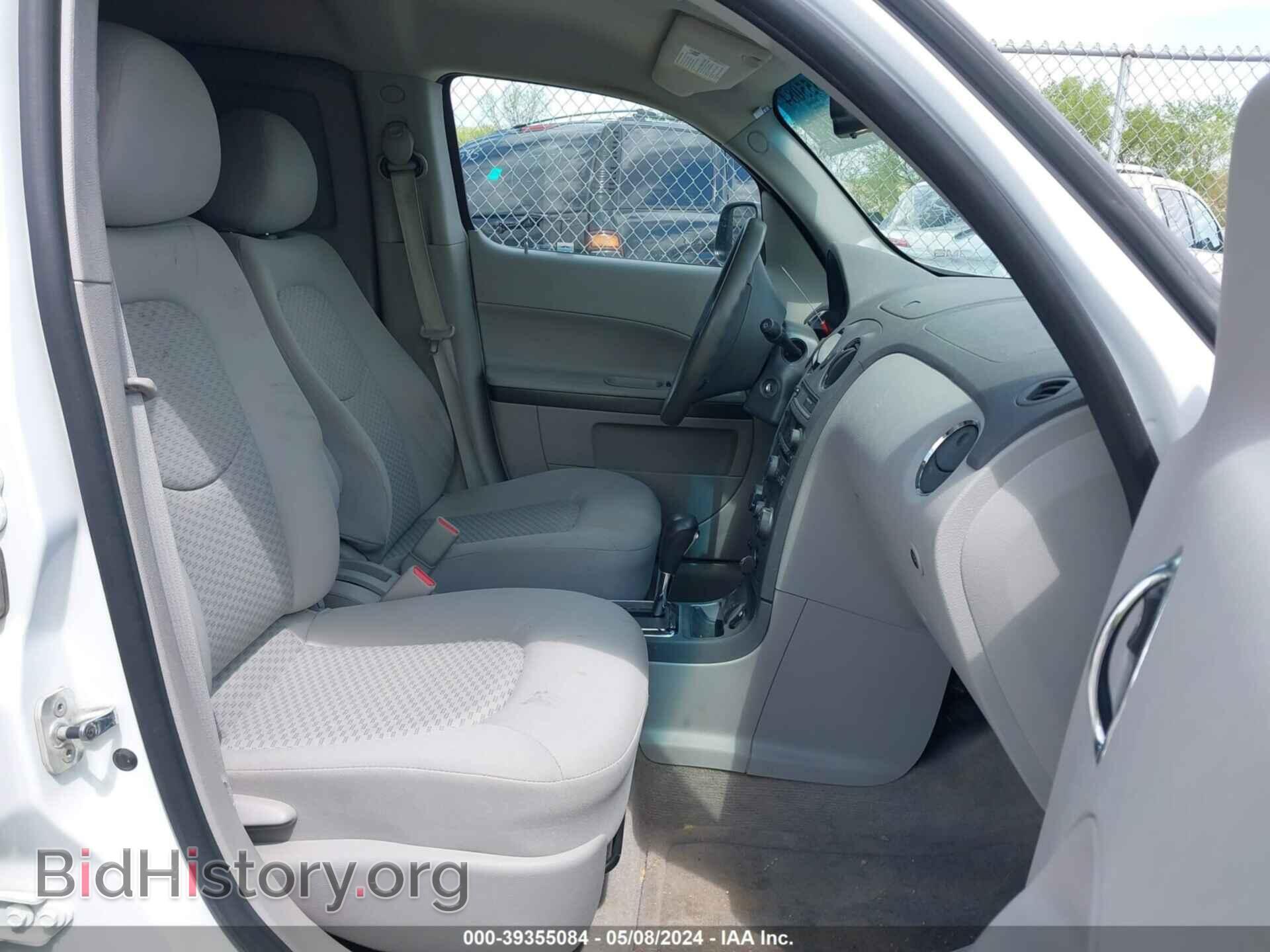 2008 CHEVROLET HHR PANEL - VIN: 3GCDA85D48S605457 - Photo 5