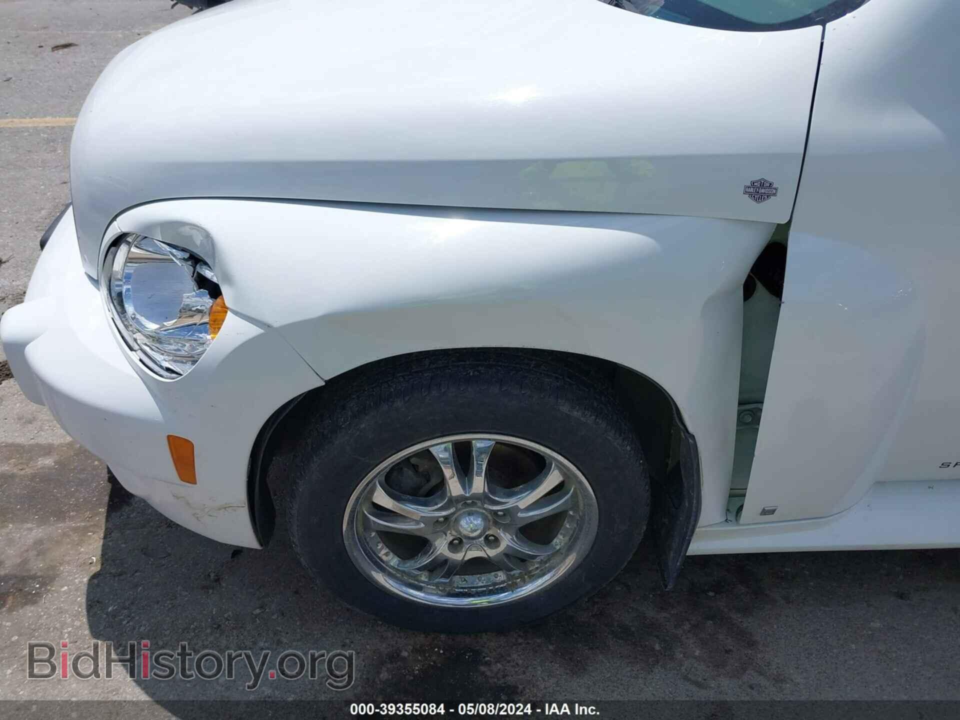 2008 CHEVROLET HHR PANEL - VIN: 3GCDA85D48S605457 - Photo 6