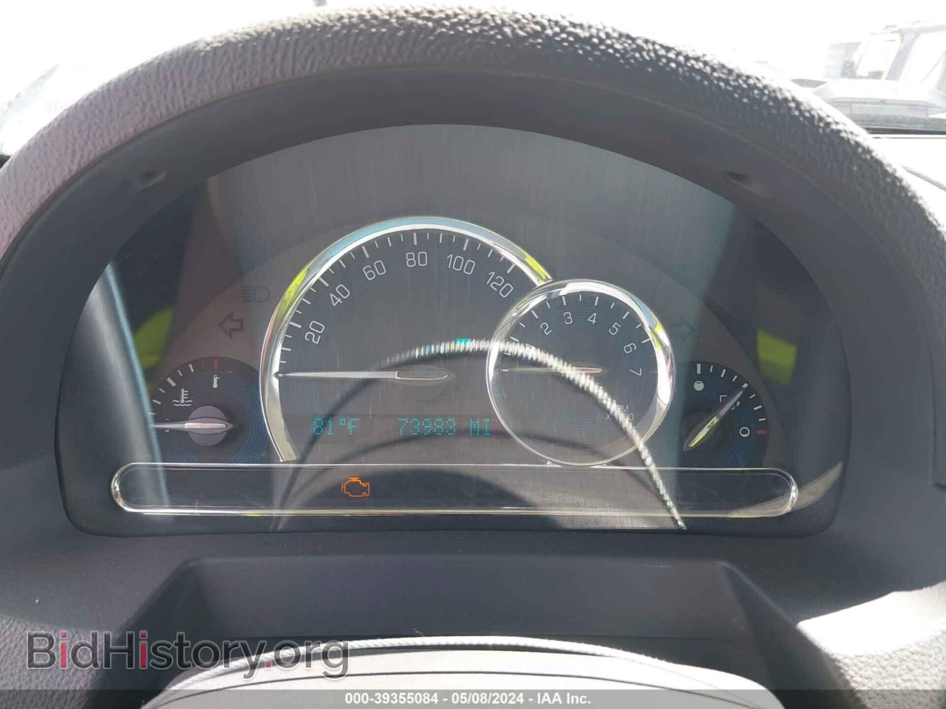 2008 CHEVROLET HHR PANEL - VIN: 3GCDA85D48S605457 - Photo 7