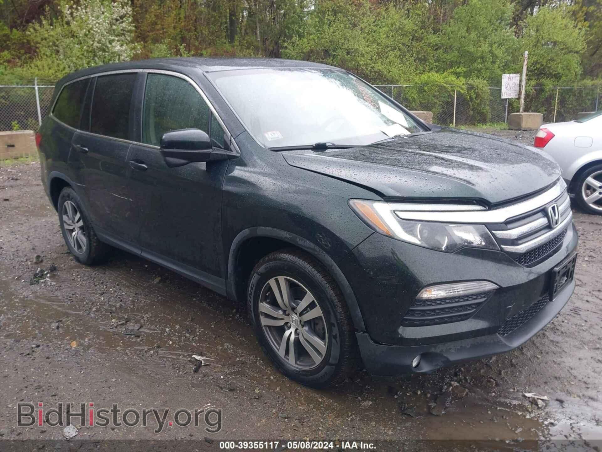 Фотография 5FNYF6H59HB071277 - HONDA PILOT 2017