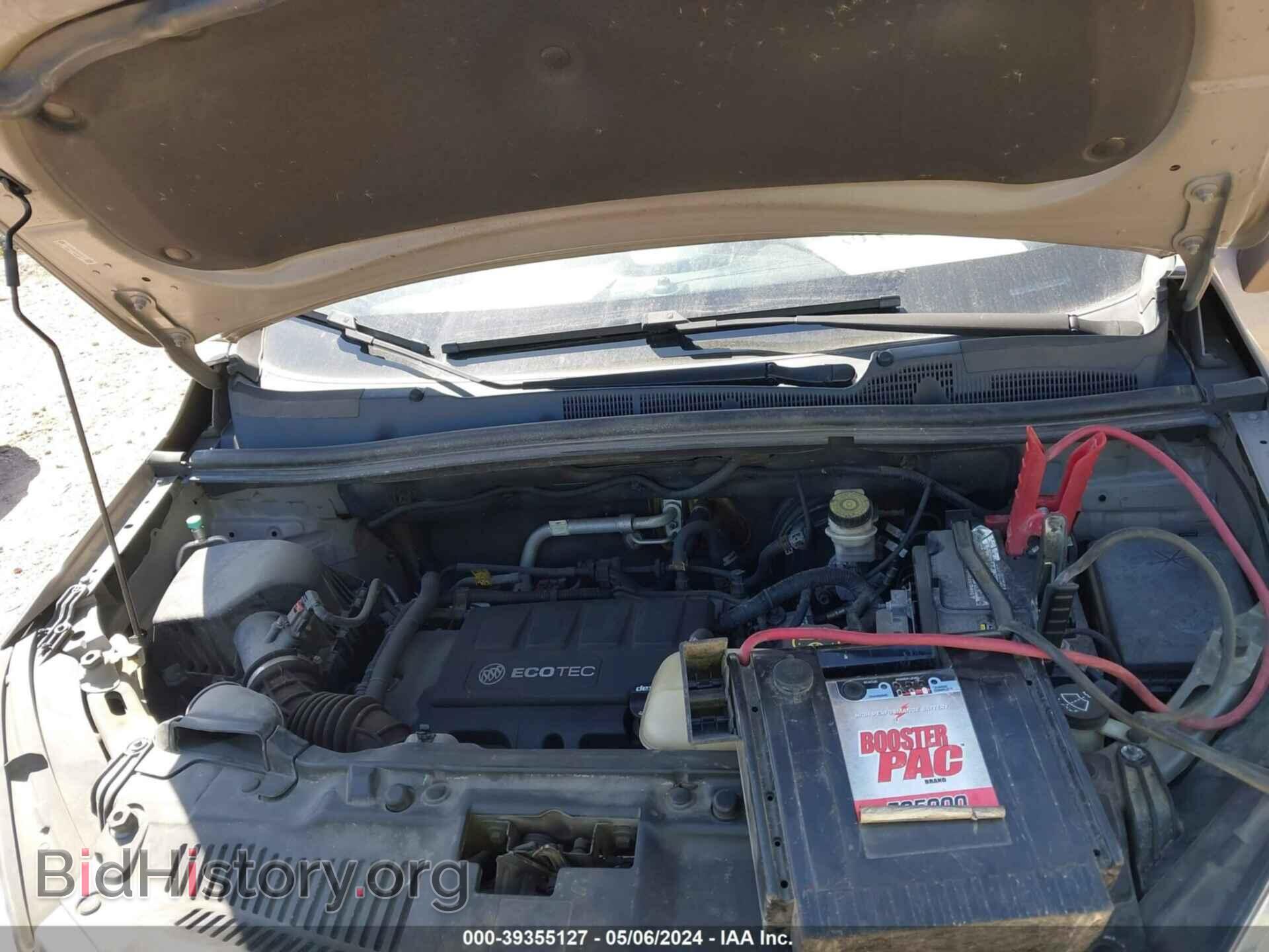 2015 BUICK ENCORE - VIN: KL4CJBSB5FB051845 - Photo 10