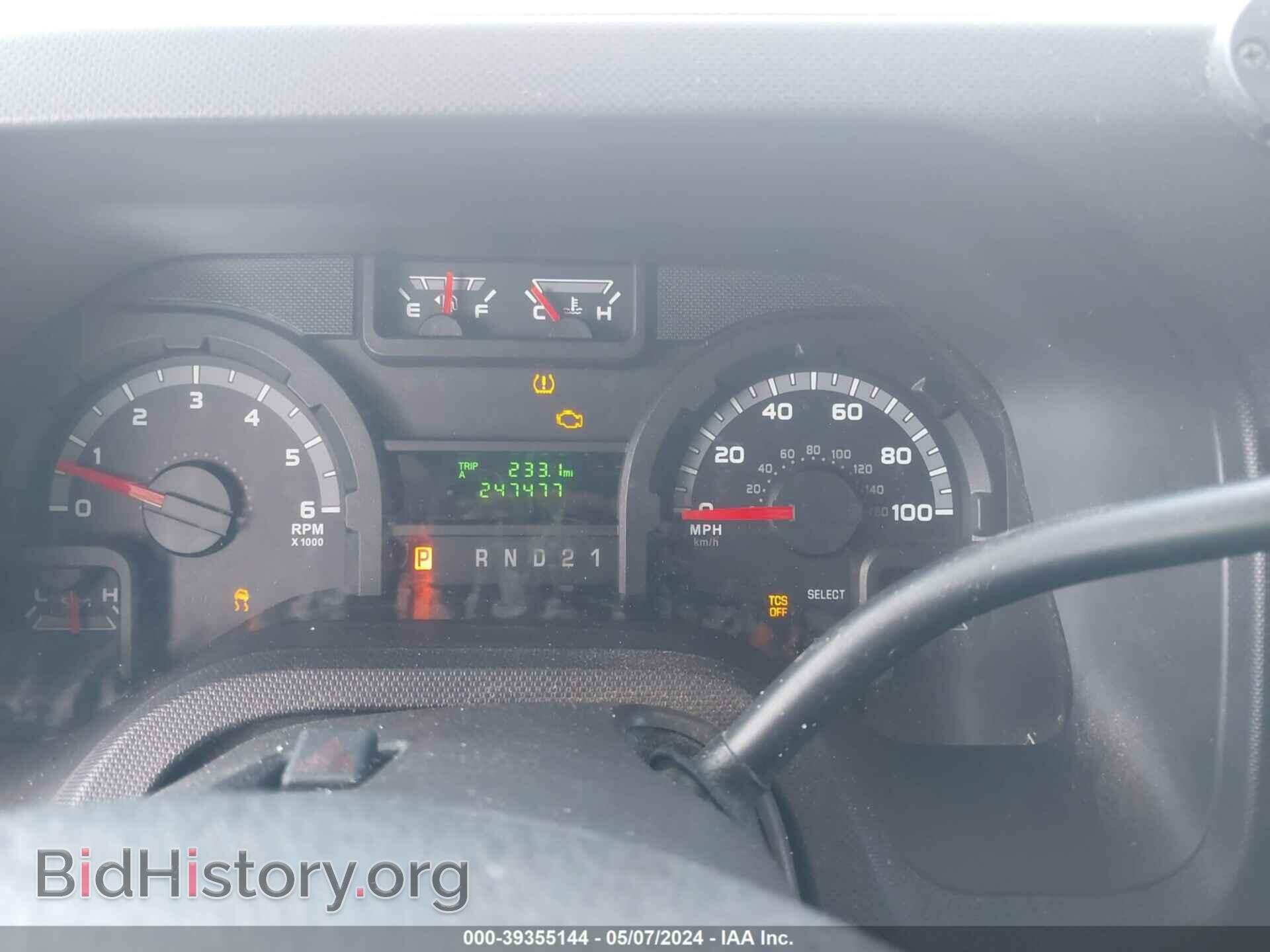 2011 FORD E-250 - VIN: 1FTNS2EW5BDA98687 - Photo 7