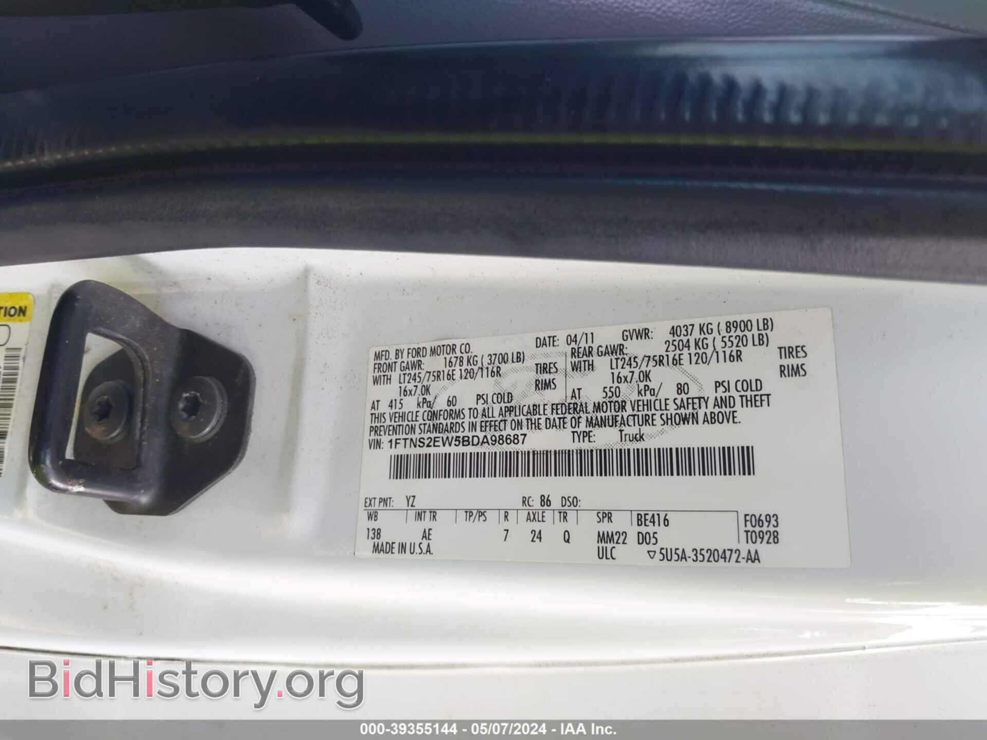 2011 FORD E-250 - VIN: 1FTNS2EW5BDA98687 - Photo 9