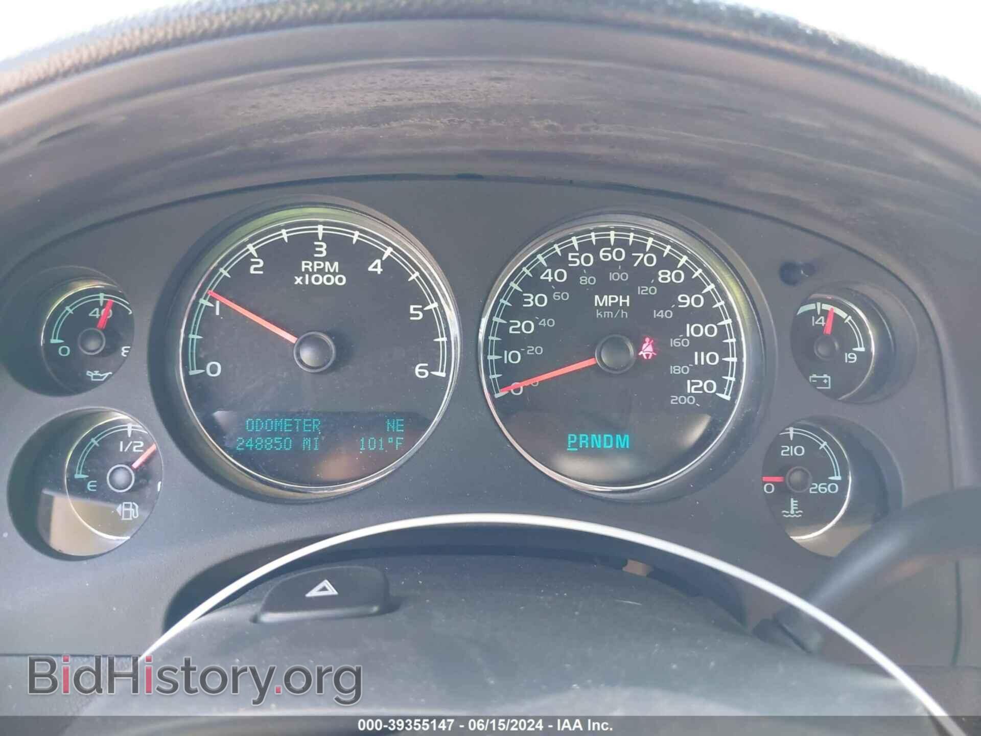 2012 GMC YUKON - VIN: 1GKS2EEF5CR156990 - Фото 7