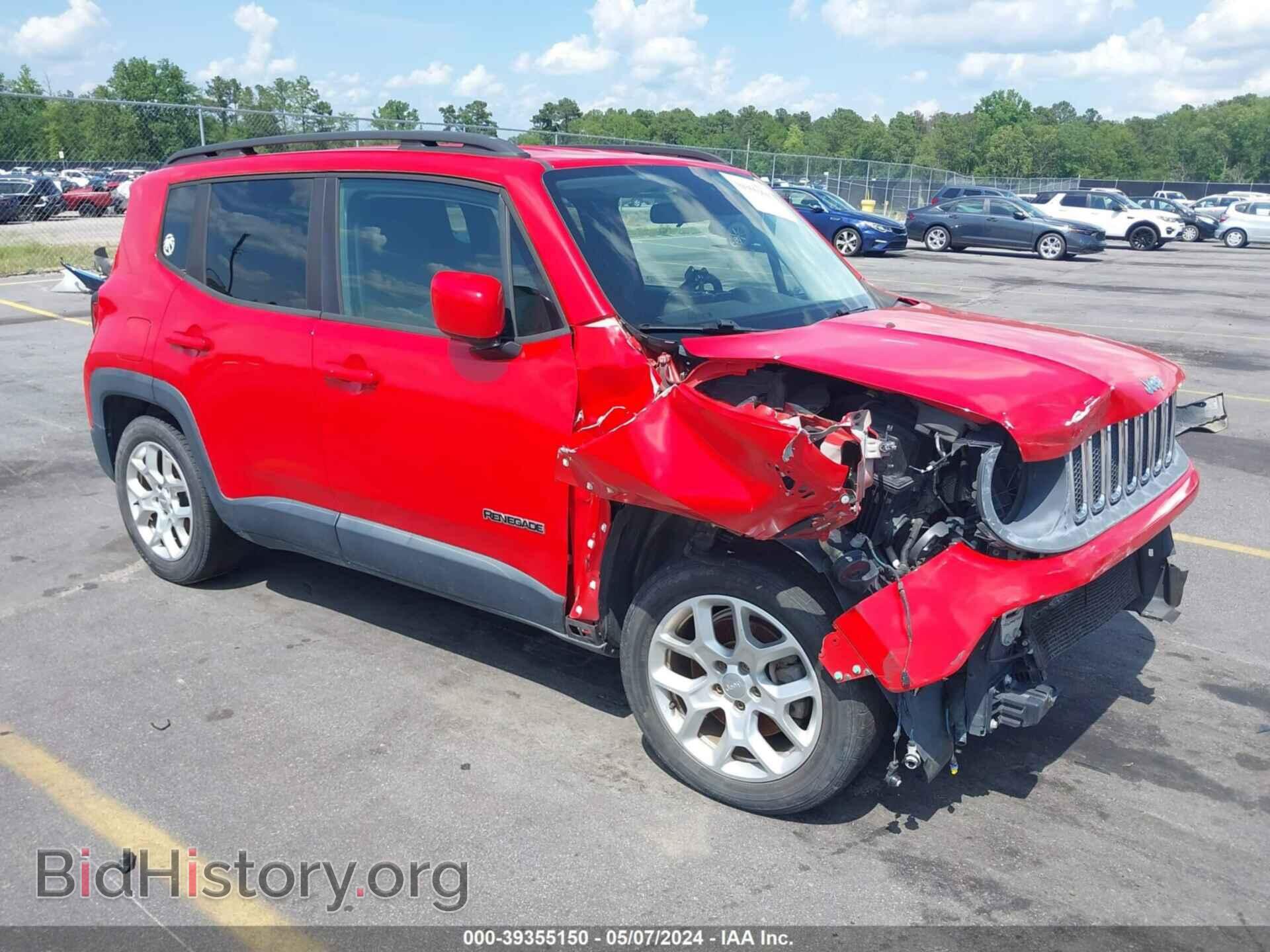 Фотография ZACCJABT0FPB56590 - JEEP RENEGADE 2015