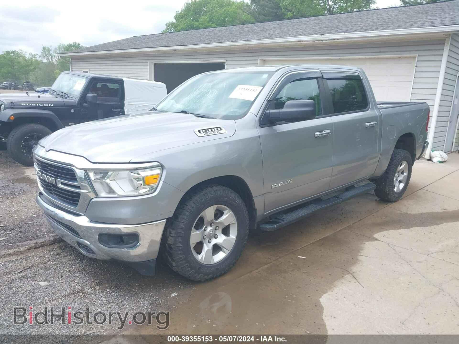 2020 RAM 1500 - VIN: 1C6SRFFT7LN218468 - Фото 2