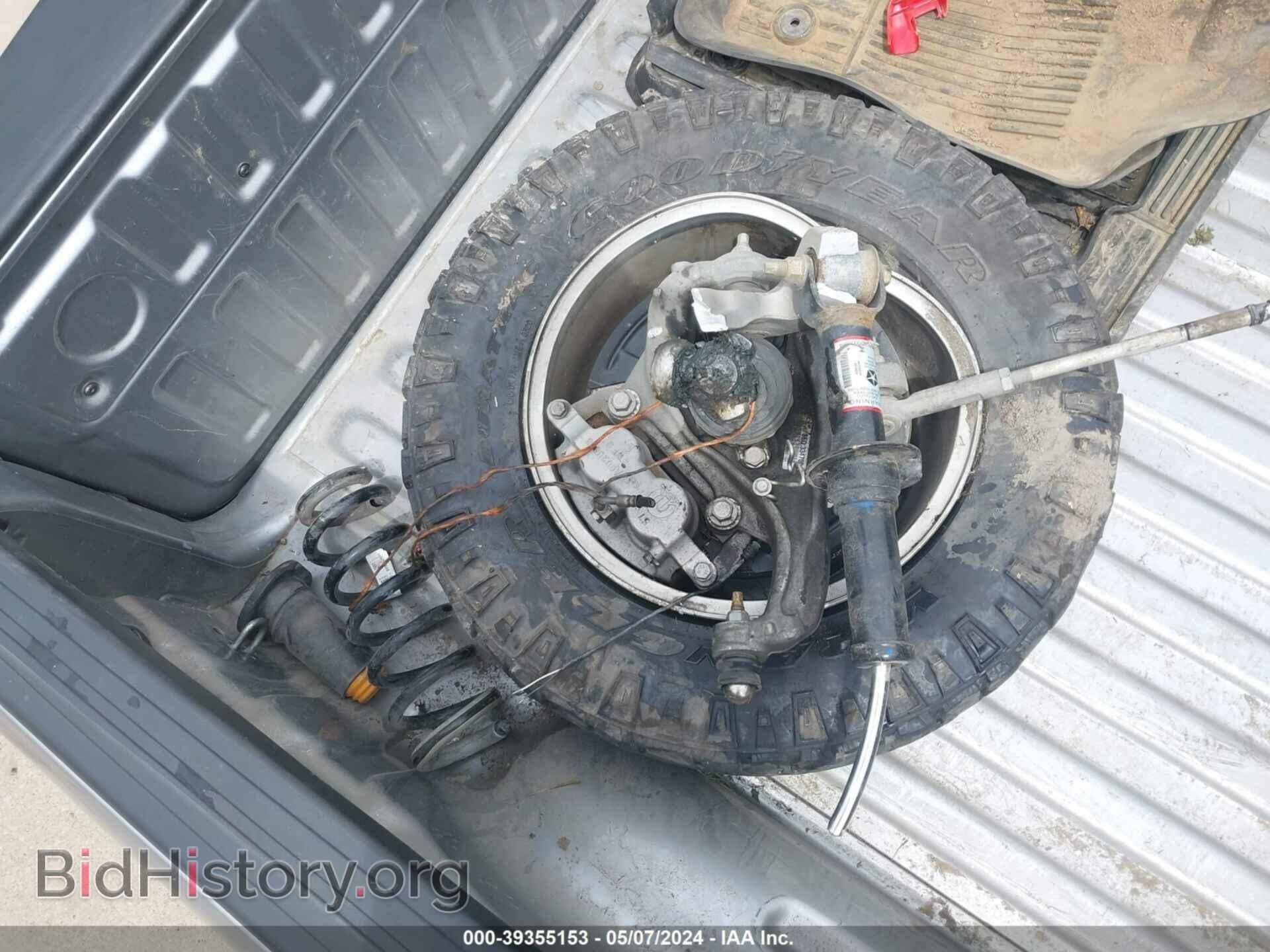 2020 RAM 1500 - VIN: 1C6SRFFT7LN218468 - Фото 12