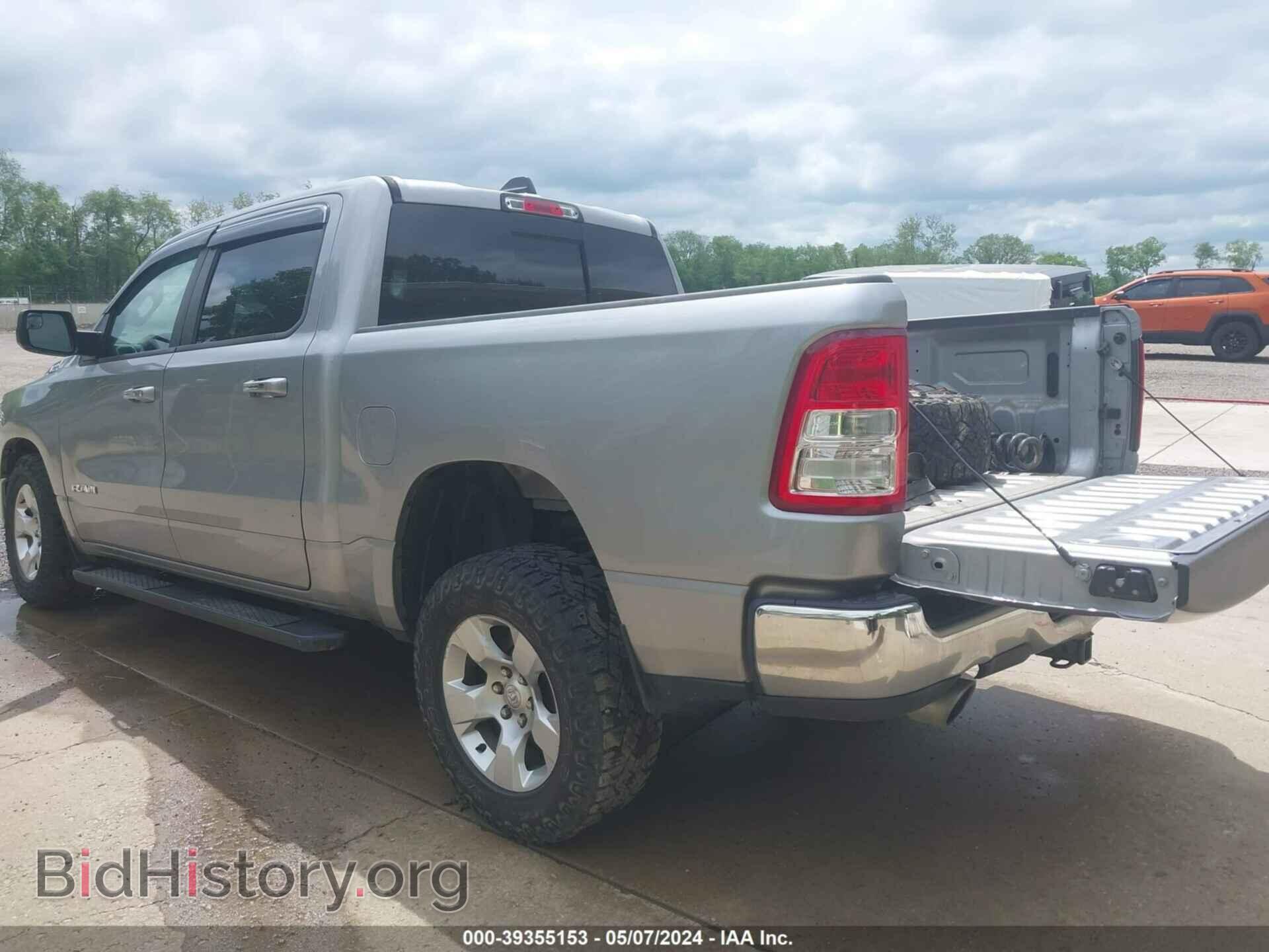 2020 RAM 1500 - VIN: 1C6SRFFT7LN218468 - Фото 3