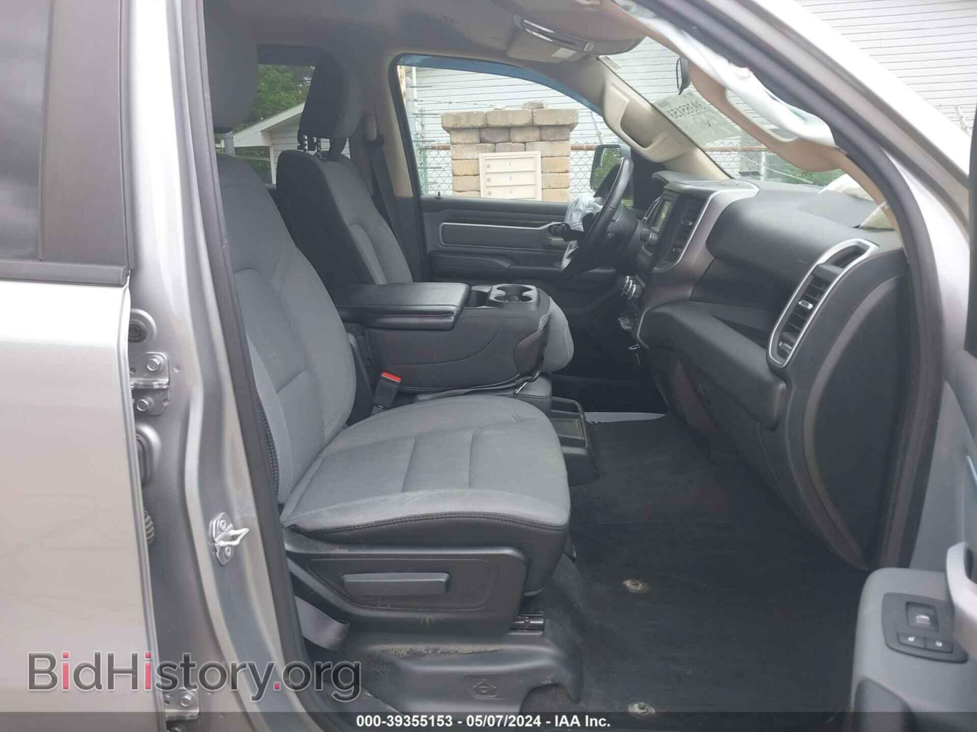 2020 RAM 1500 - VIN: 1C6SRFFT7LN218468 - Фото 5