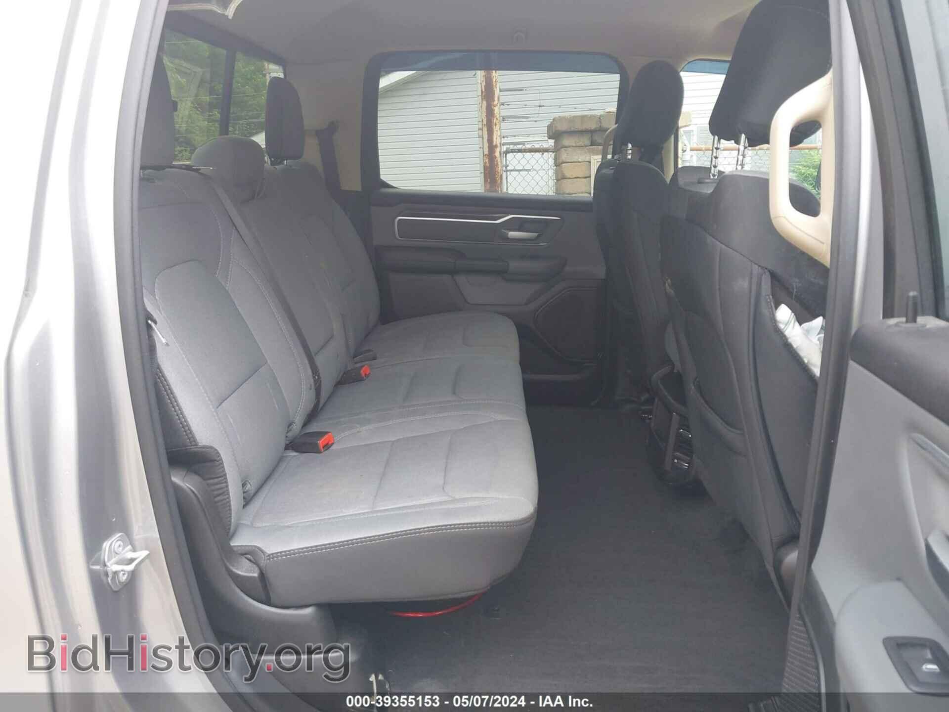 2020 RAM 1500 - VIN: 1C6SRFFT7LN218468 - Фото 8