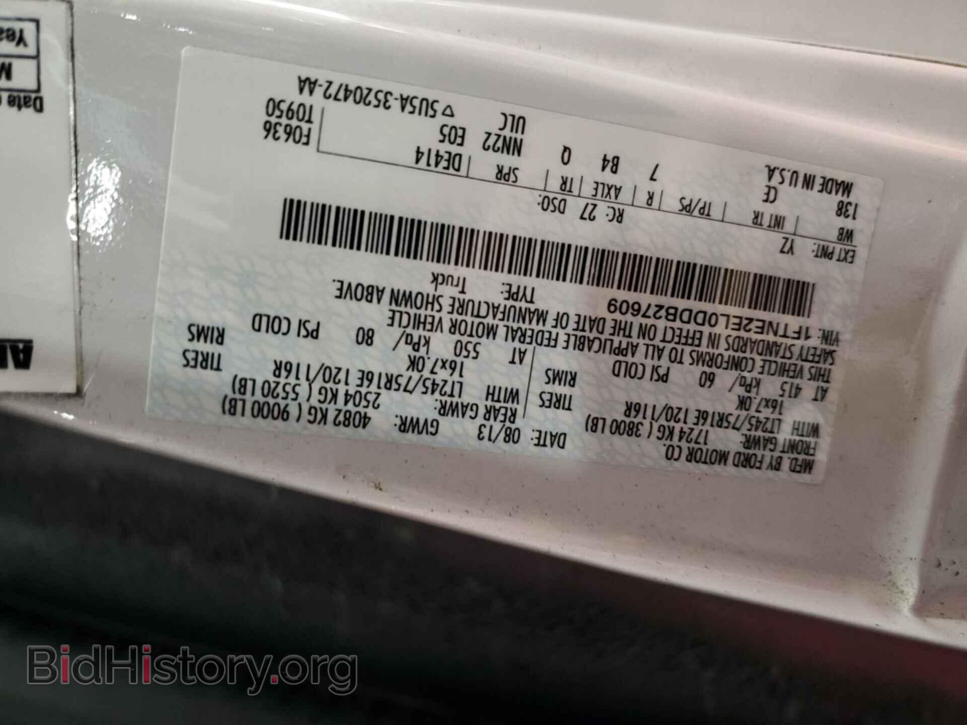 2013 FORD E-250 - VIN: 1FTNE2EL0DDB27609 - Фото 2