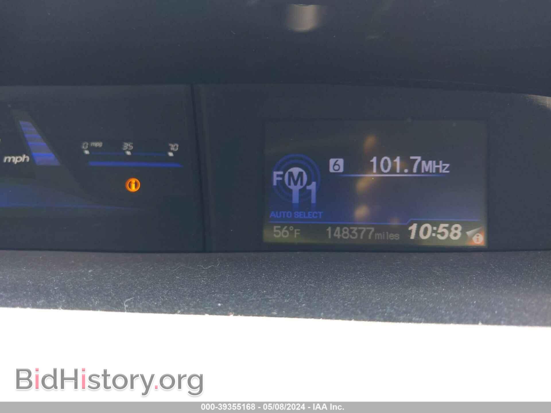 2013 HONDA CIVIC - VIN: 2HGFG3A82DH526323 - Фото 7