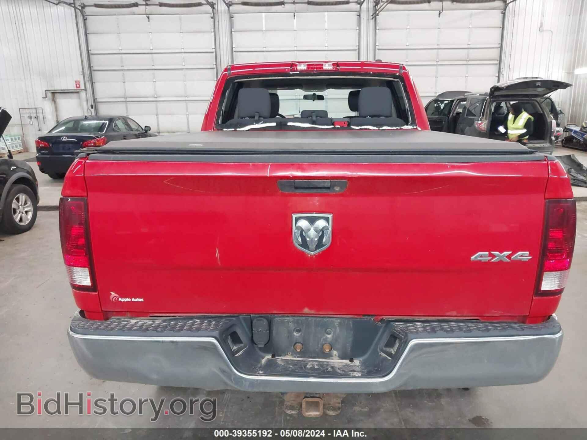 2012 RAM 2500 - VIN: 3C6TD5CT1CG324053 - Фото 17