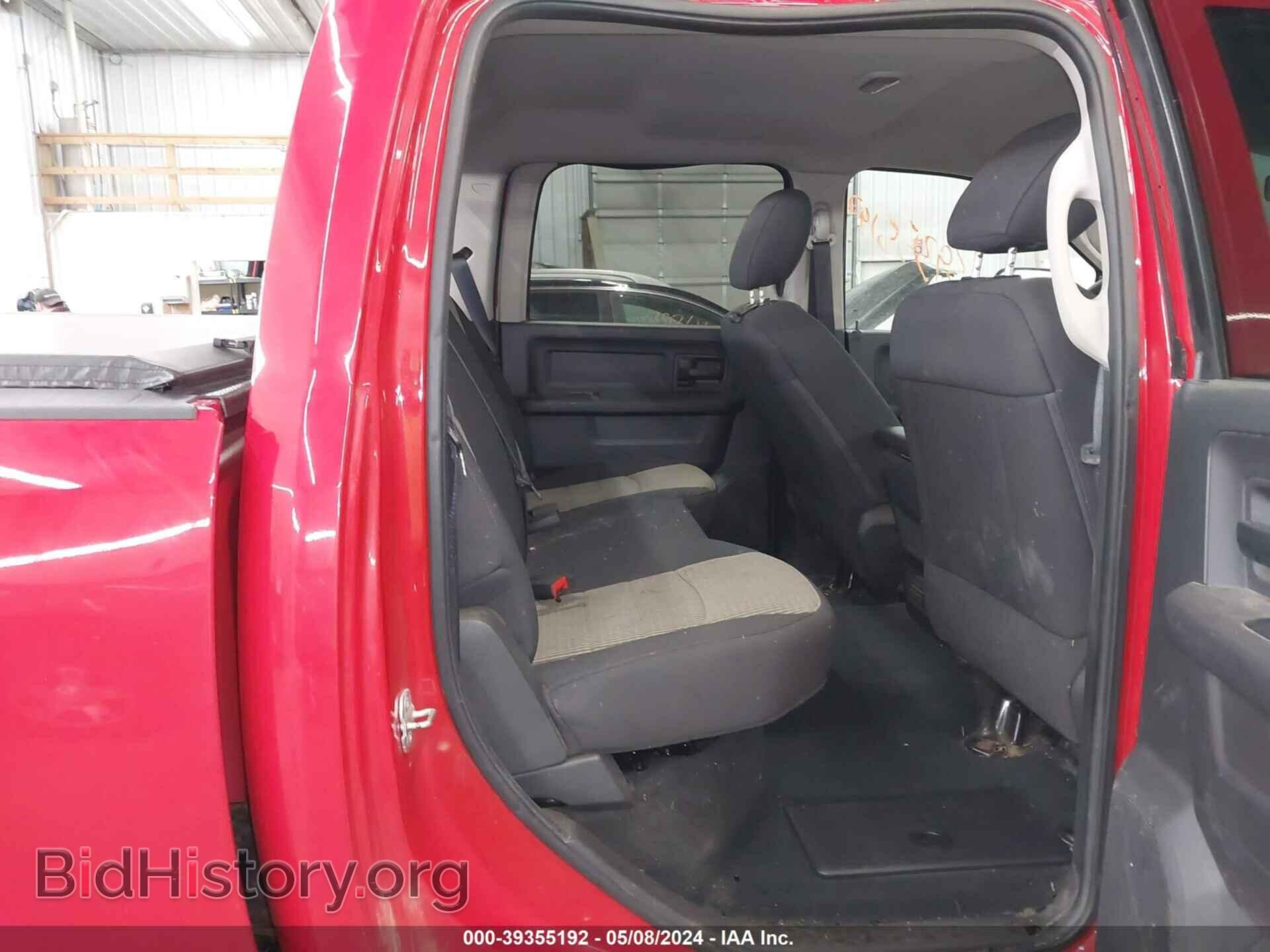2012 RAM 2500 - VIN: 3C6TD5CT1CG324053 - Фото 8