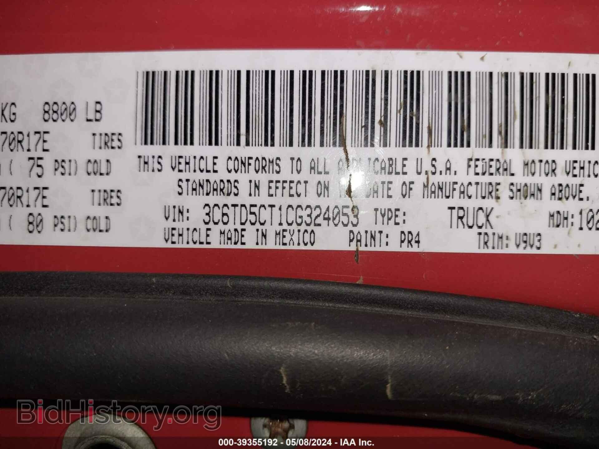 2012 RAM 2500 - VIN: 3C6TD5CT1CG324053 - Фото 9