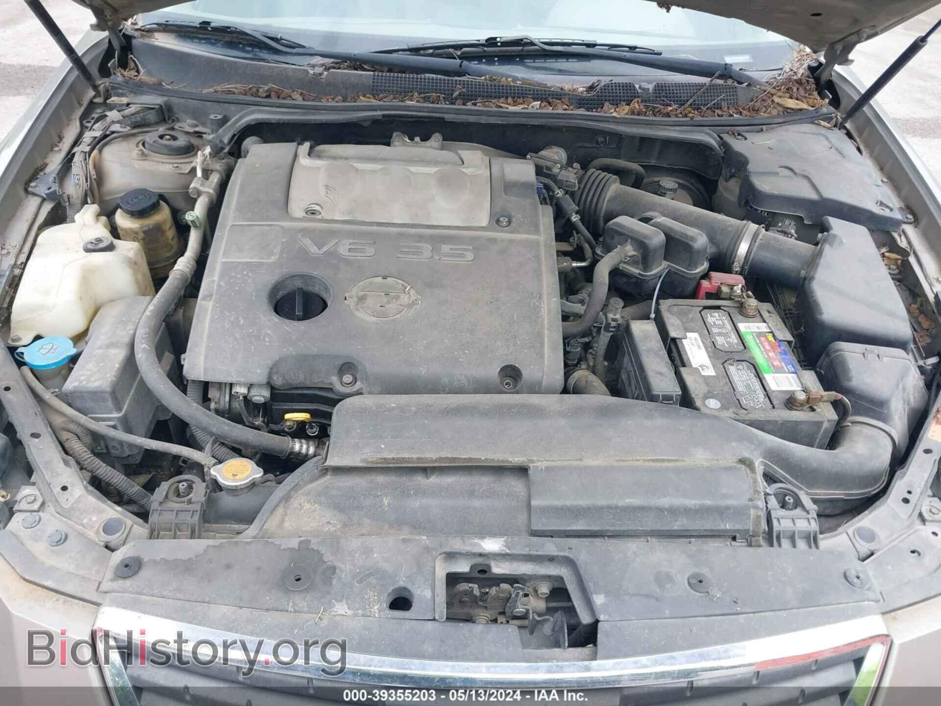 2007 NISSAN MAXIMA - VIN: 1N4BA41E57C816031 - Фото 10