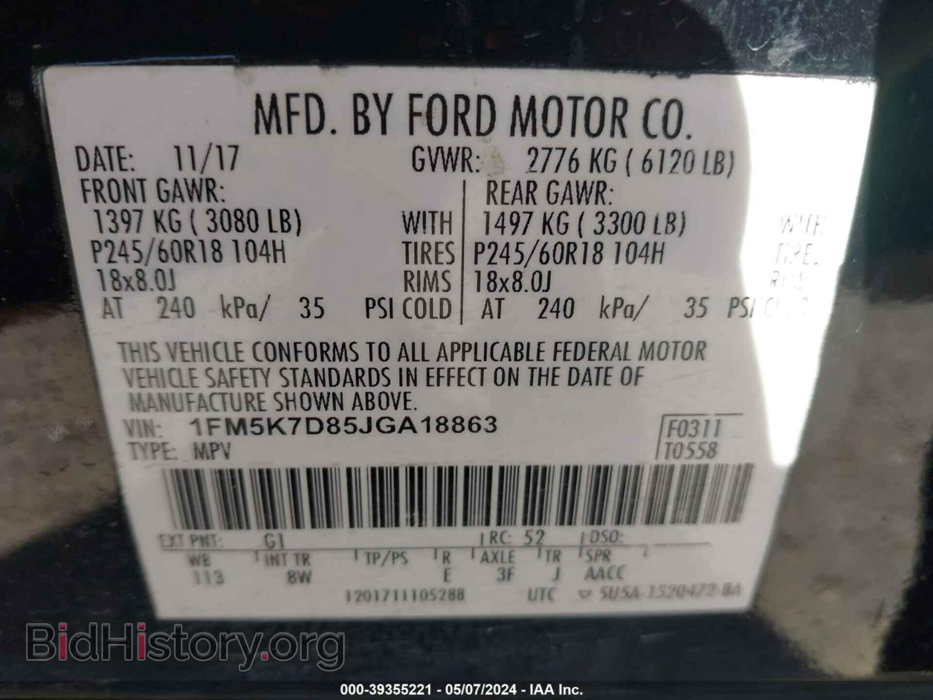 2018 FORD EXPLORER - VIN: 1FM5K7D85JGA18863 - Фото 9
