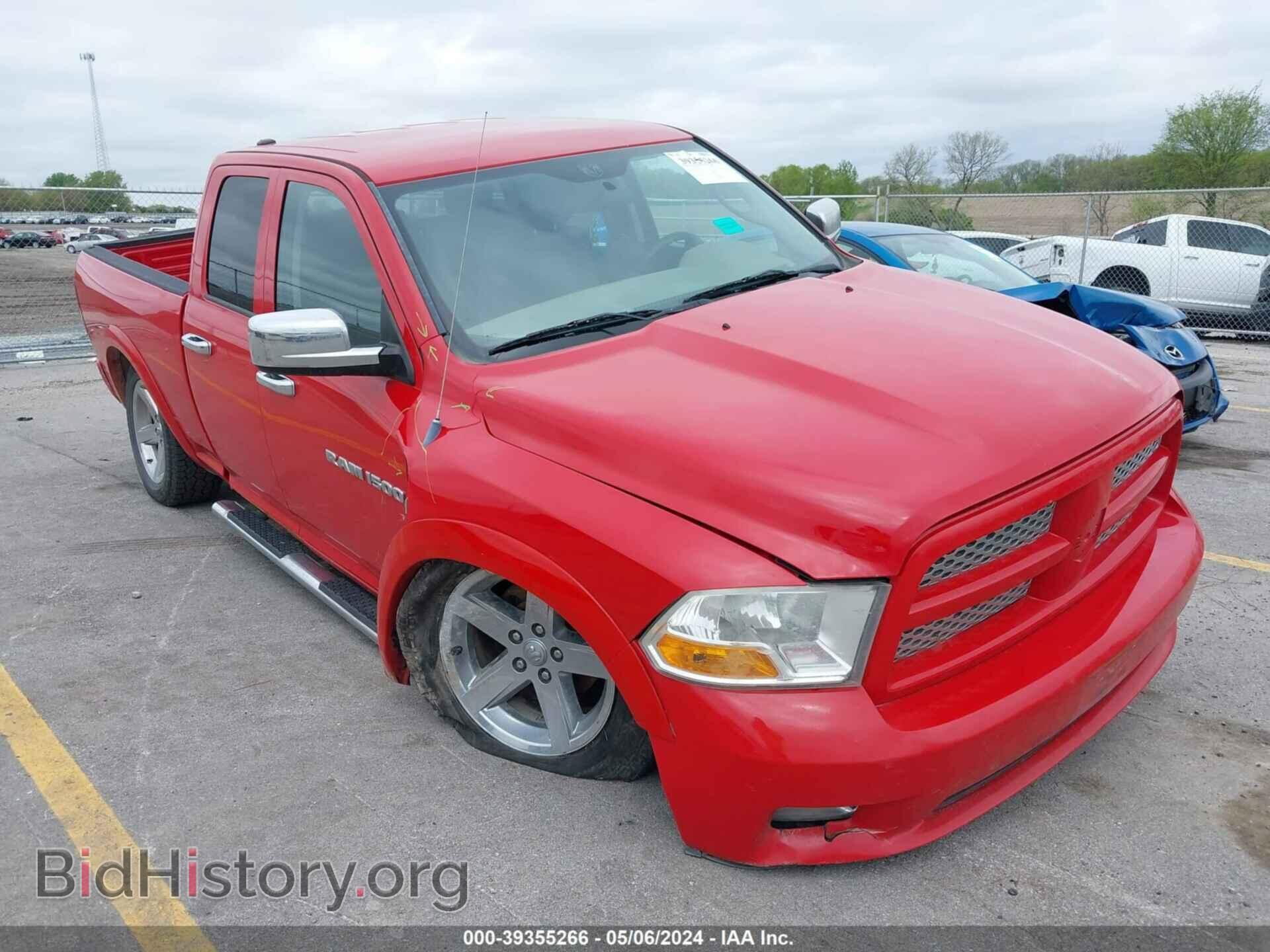 Photo 1C6RD7FT2CS165120 - RAM 1500 2012