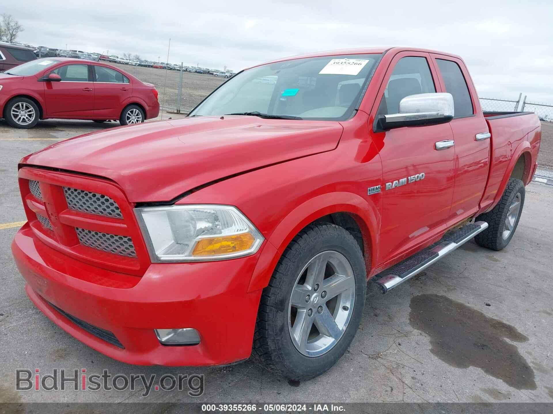 2012 RAM 1500 - VIN: 1C6RD7FT2CS165120 - Photo 2