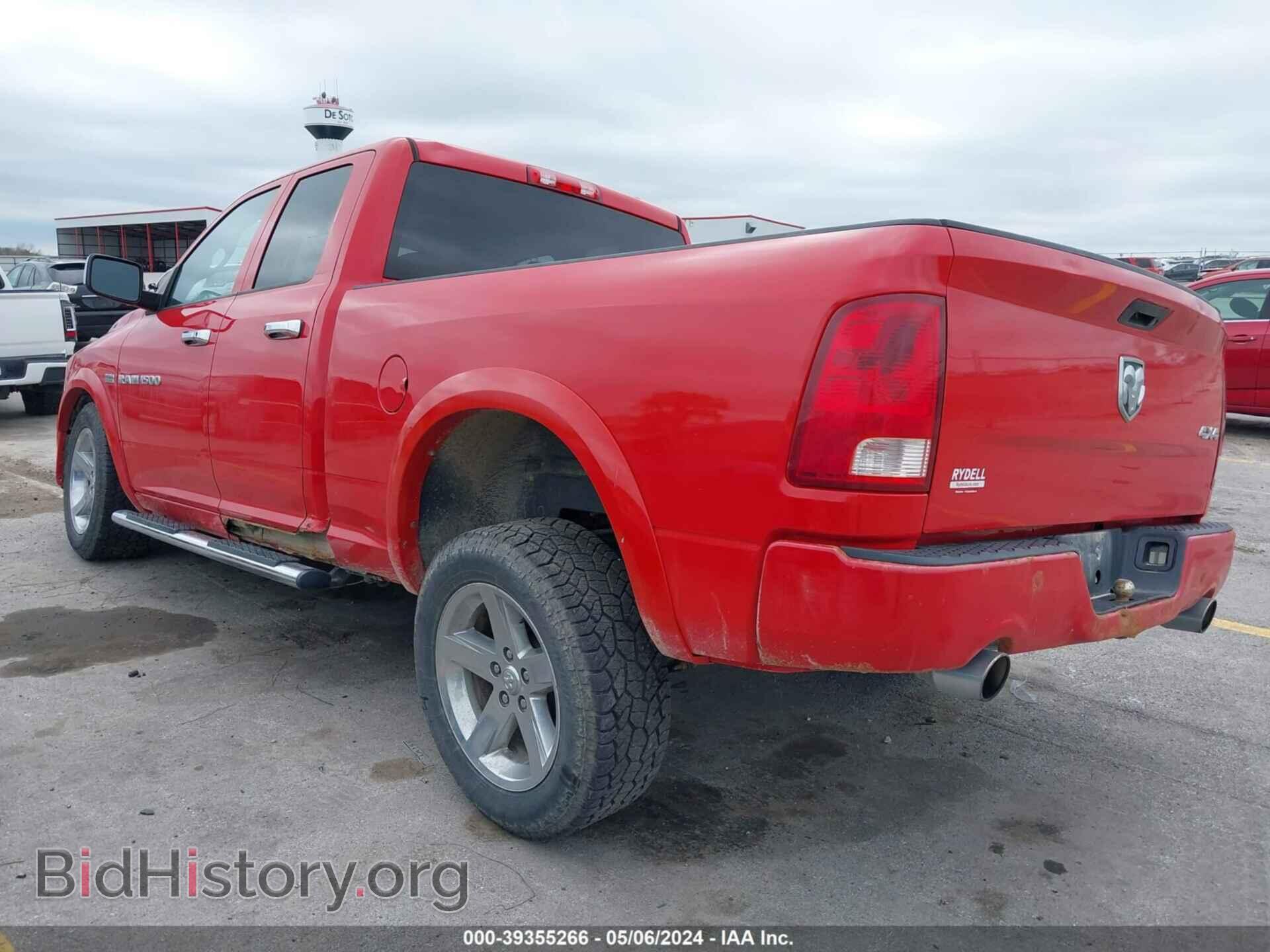 2012 RAM 1500 - VIN: 1C6RD7FT2CS165120 - Photo 3