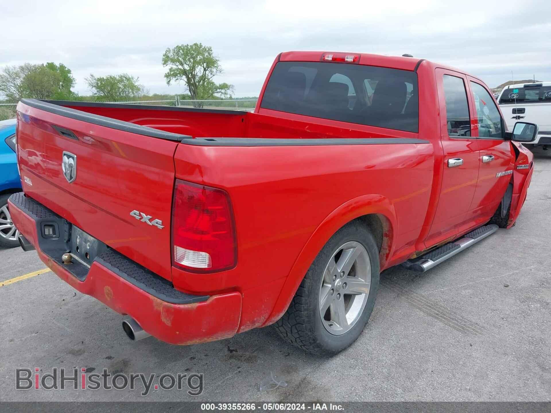 2012 RAM 1500 - VIN: 1C6RD7FT2CS165120 - Photo 4
