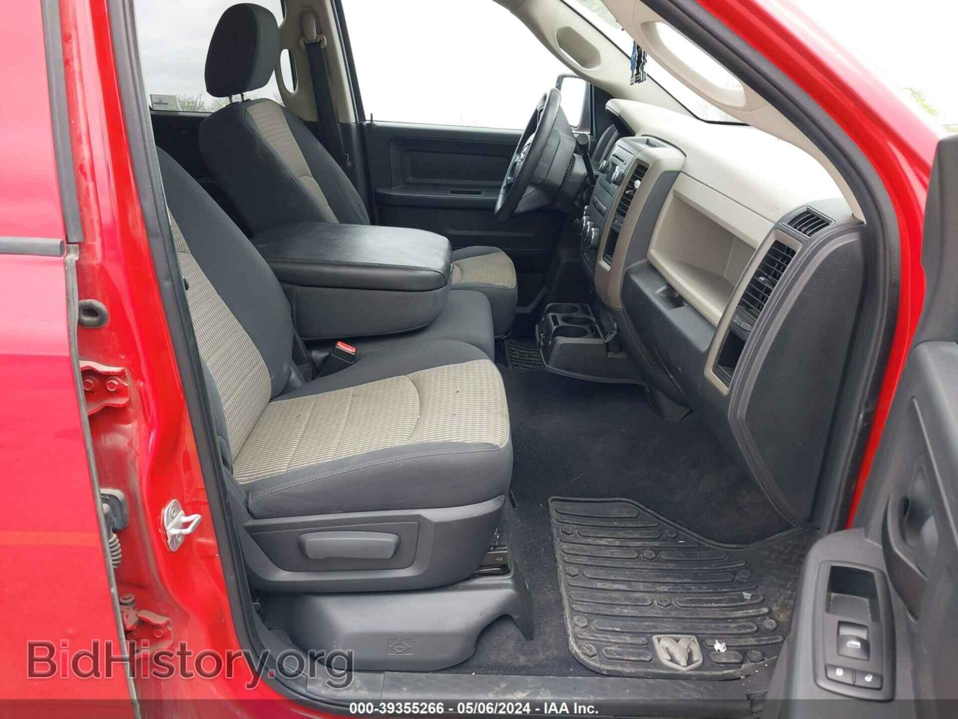 2012 RAM 1500 - VIN: 1C6RD7FT2CS165120 - Photo 5