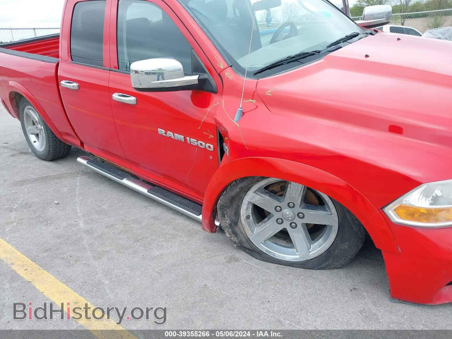 2012 RAM 1500 - VIN: 1C6RD7FT2CS165120 - Photo 6