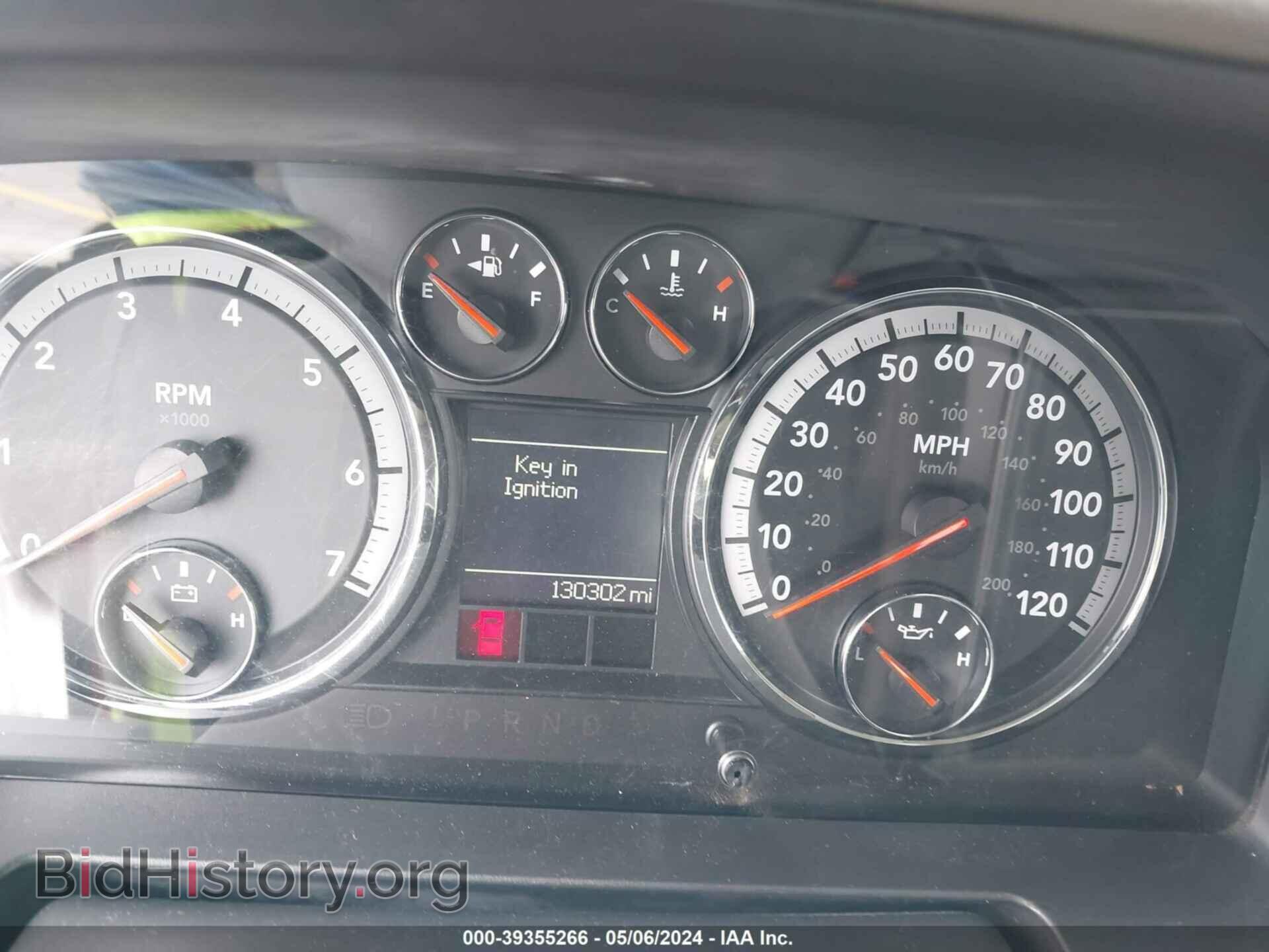 2012 RAM 1500 - VIN: 1C6RD7FT2CS165120 - Photo 7