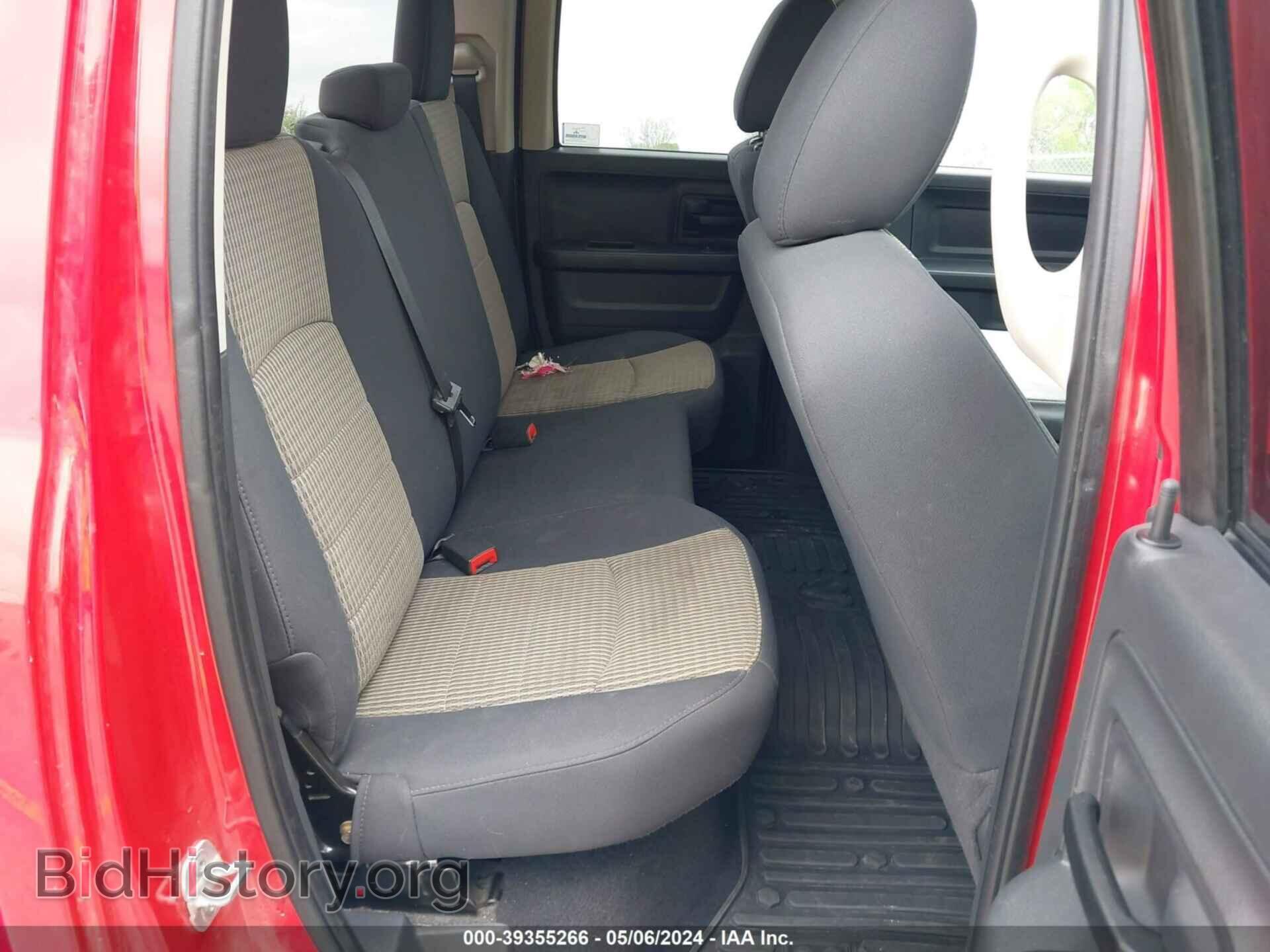 2012 RAM 1500 - VIN: 1C6RD7FT2CS165120 - Photo 8