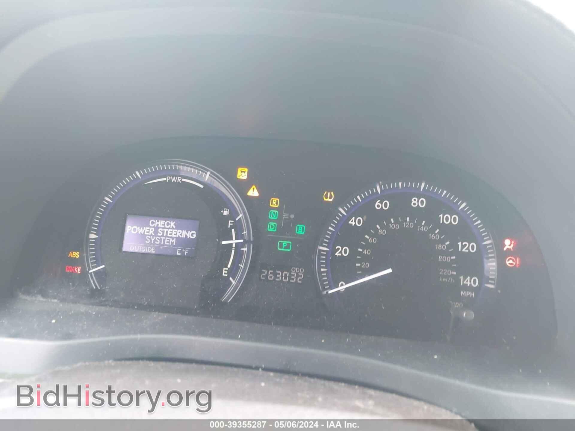 2010 LEXUS HS 250H - VIN: JTHBB1BA1A2018204 - Photo 7