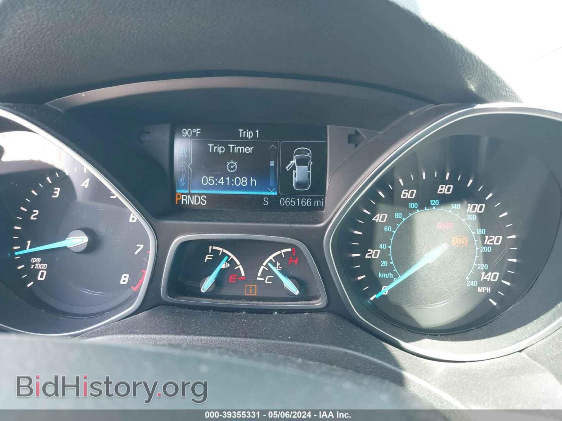 2016 FORD ESCAPE - VIN: 1FMCU9GX9GUB79405 - Фото 7