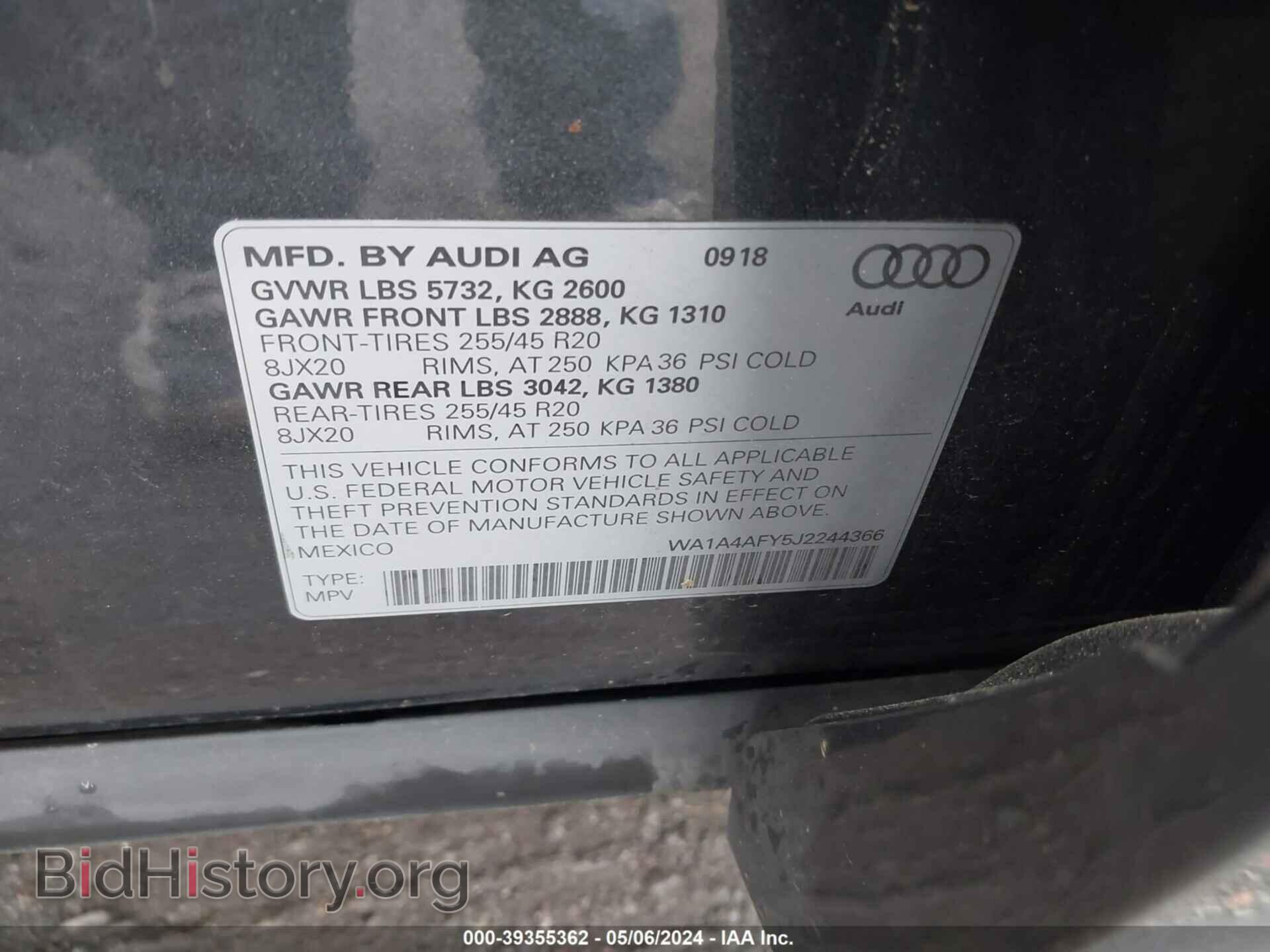 2018 AUDI SQ5 - VIN: WA1A4AFY5J2244366 - Фото 9
