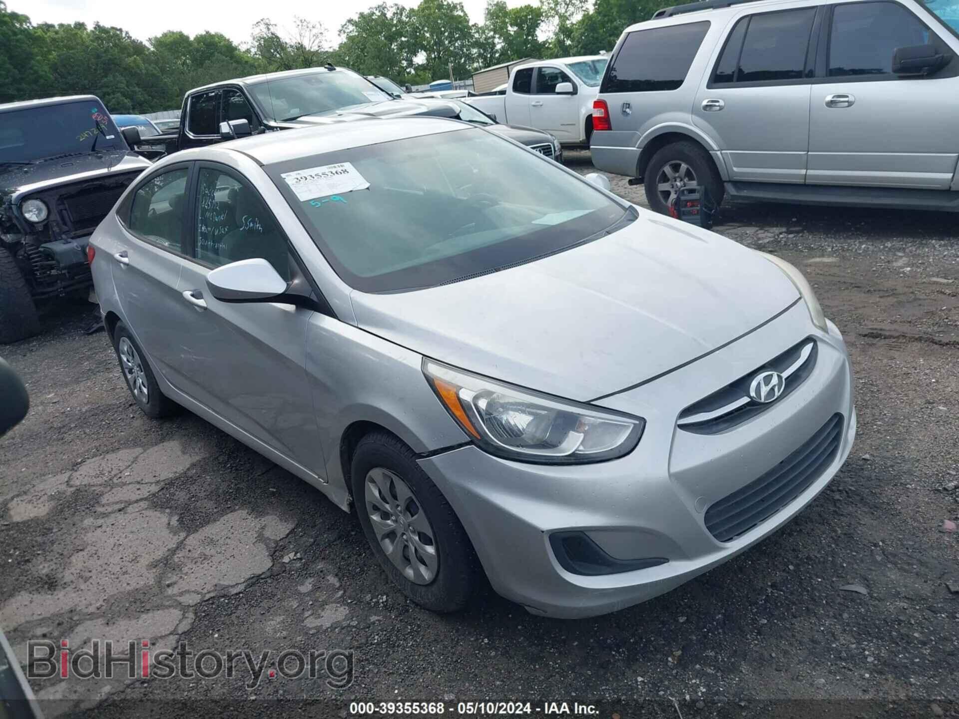 Фотография KMHCT4AE2FU885952 - HYUNDAI ACCENT 2015