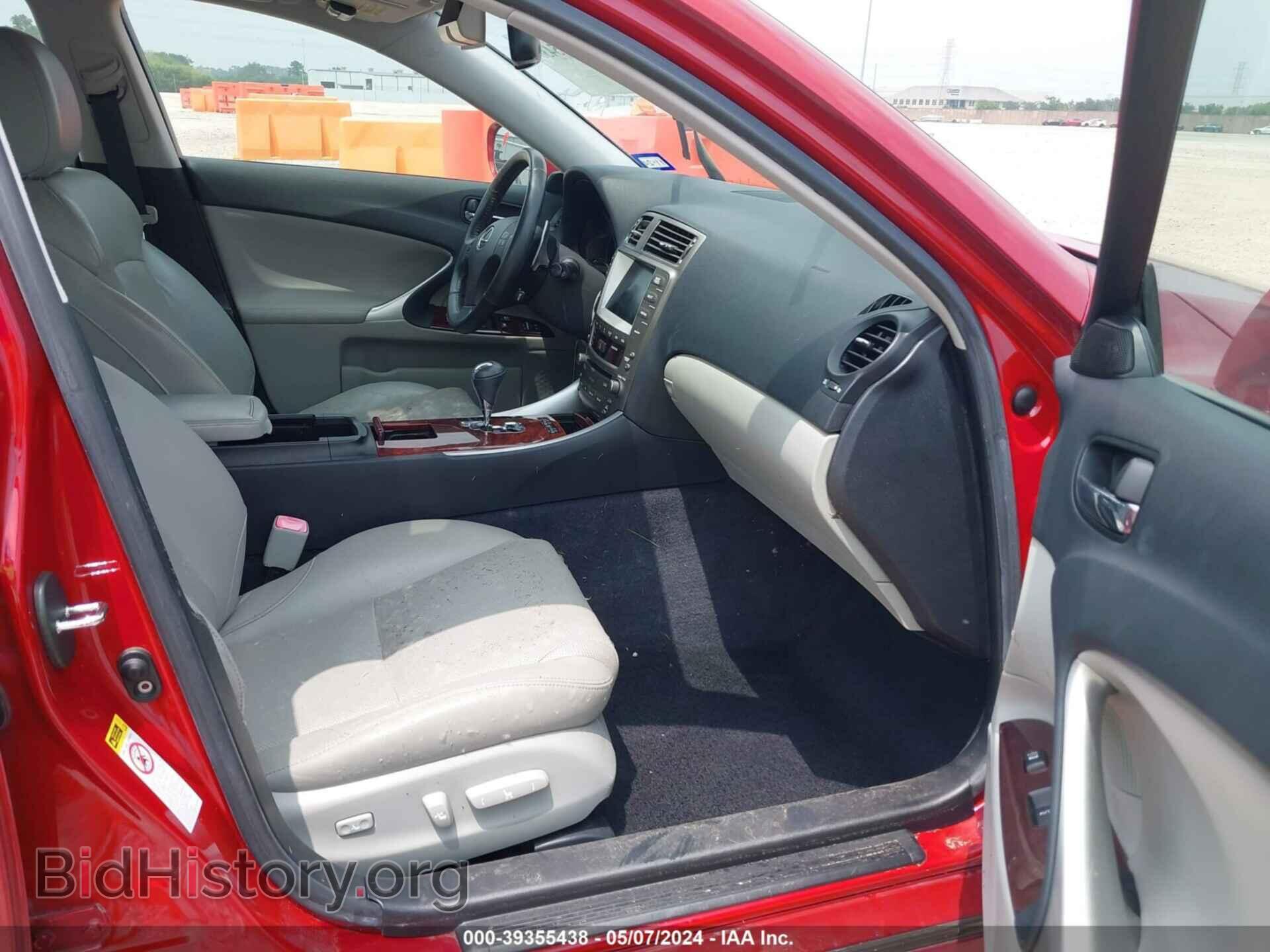 2008 LEXUS IS 250 - VIN: JTHBK262485070055 - Фото 5