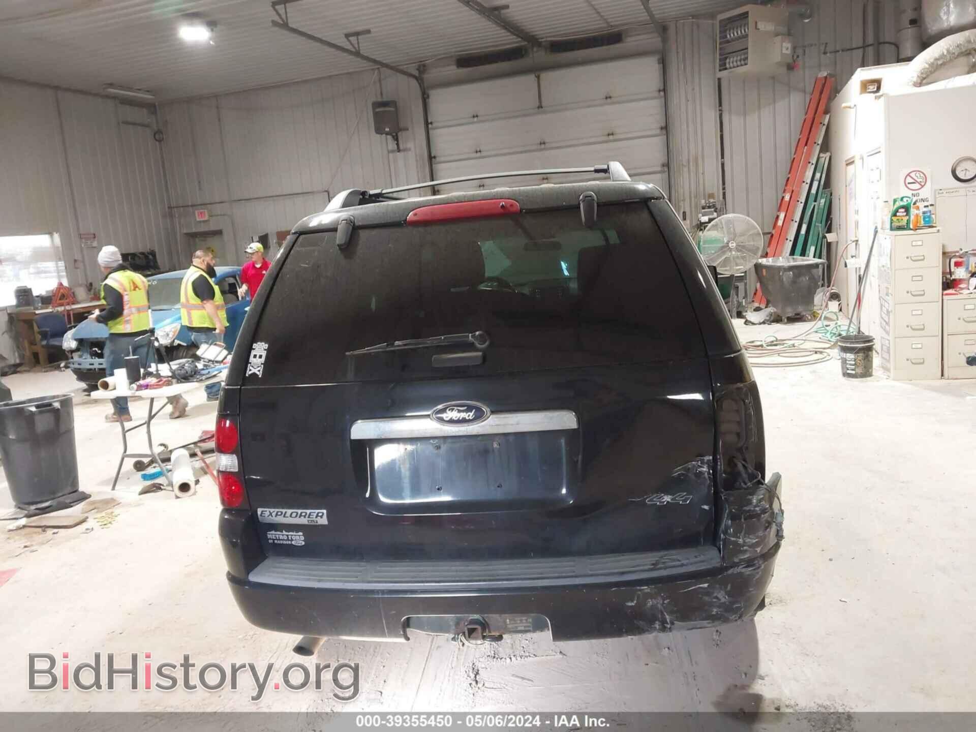 2010 FORD EXPLORER - VIN: 1FMEU7DE0AUA63002 - Photo 17