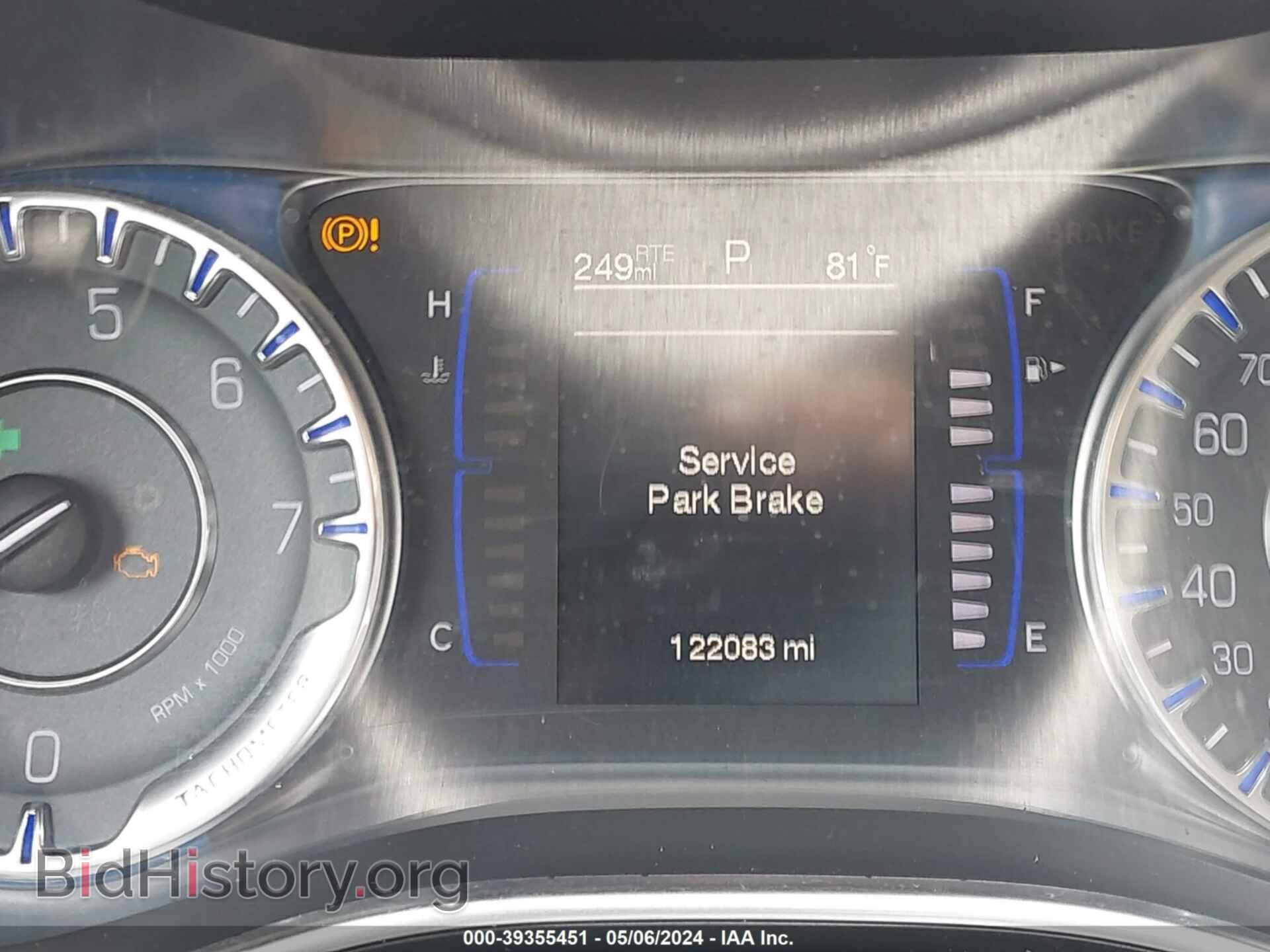 2015 CHRYSLER 200 - VIN: 1C3CCCAB0FN649433 - Фото 7