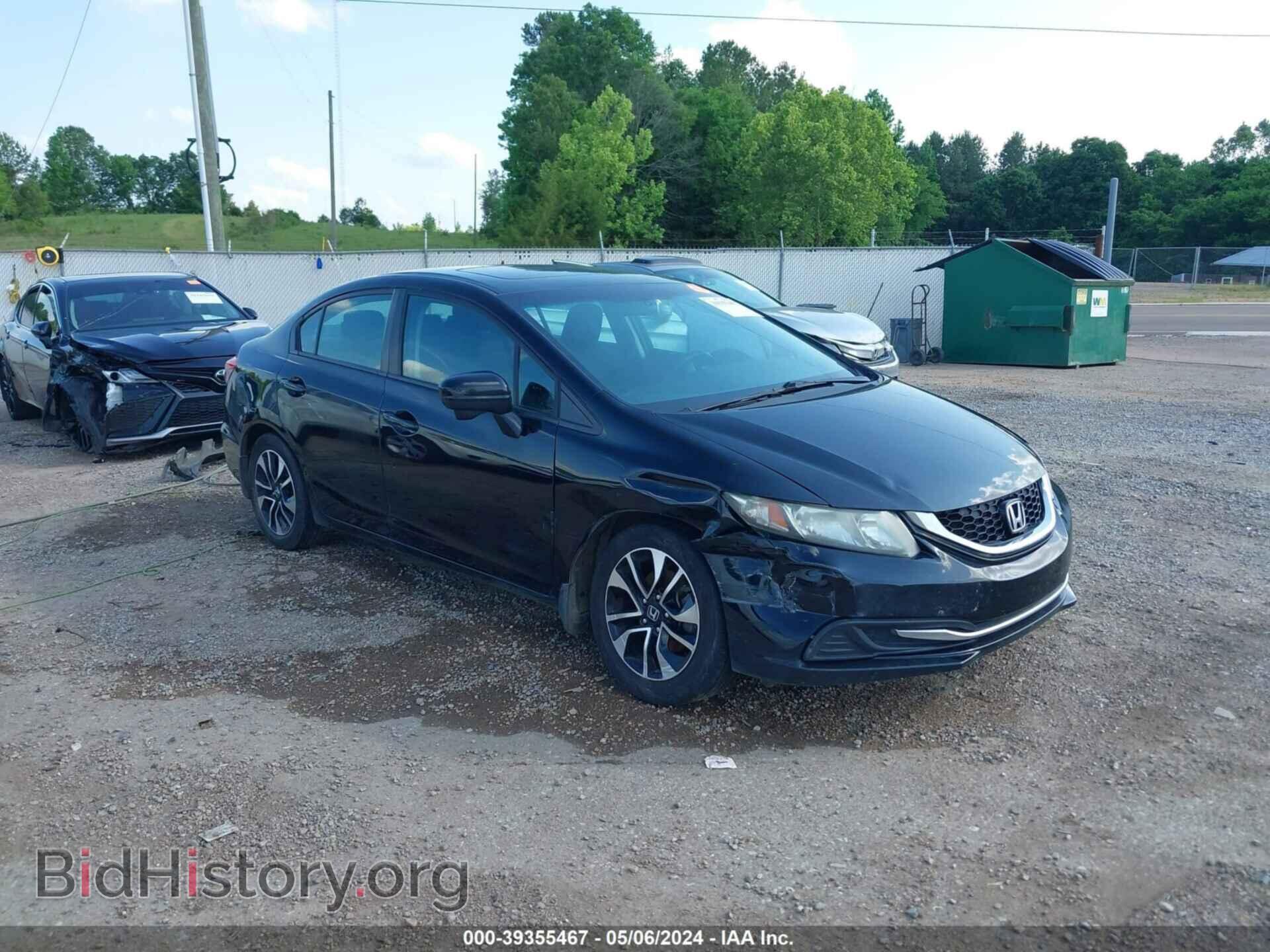 Фотография 19XFB2F89EE046499 - HONDA CIVIC 2014