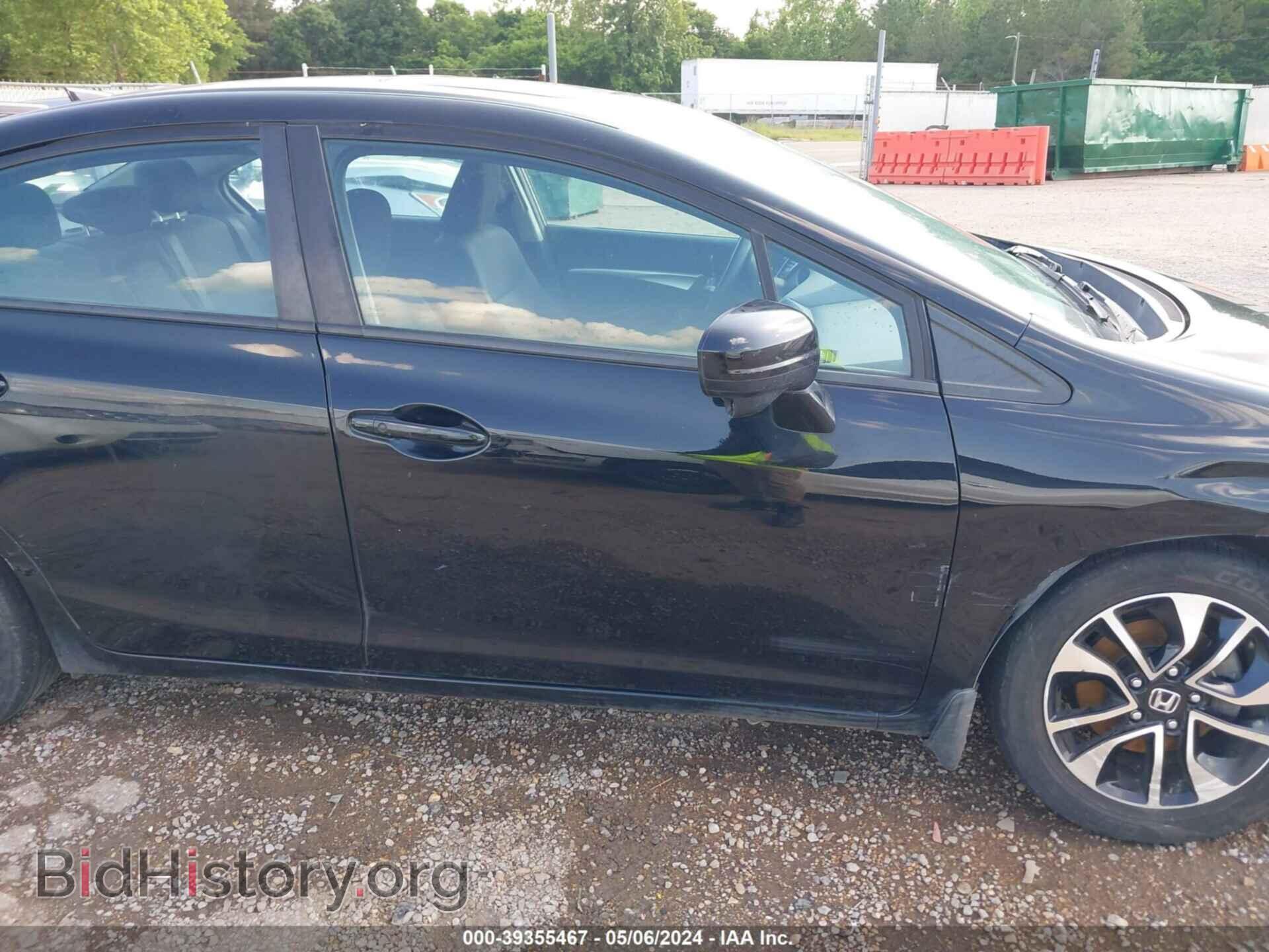 2014 HONDA CIVIC - VIN: 19XFB2F89EE046499 - Photo 13