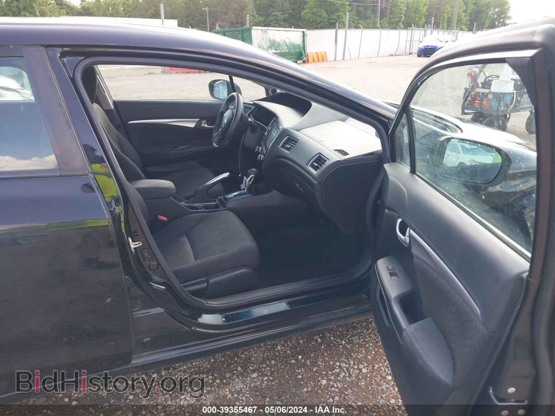 2014 HONDA CIVIC - VIN: 19XFB2F89EE046499 - Photo 5