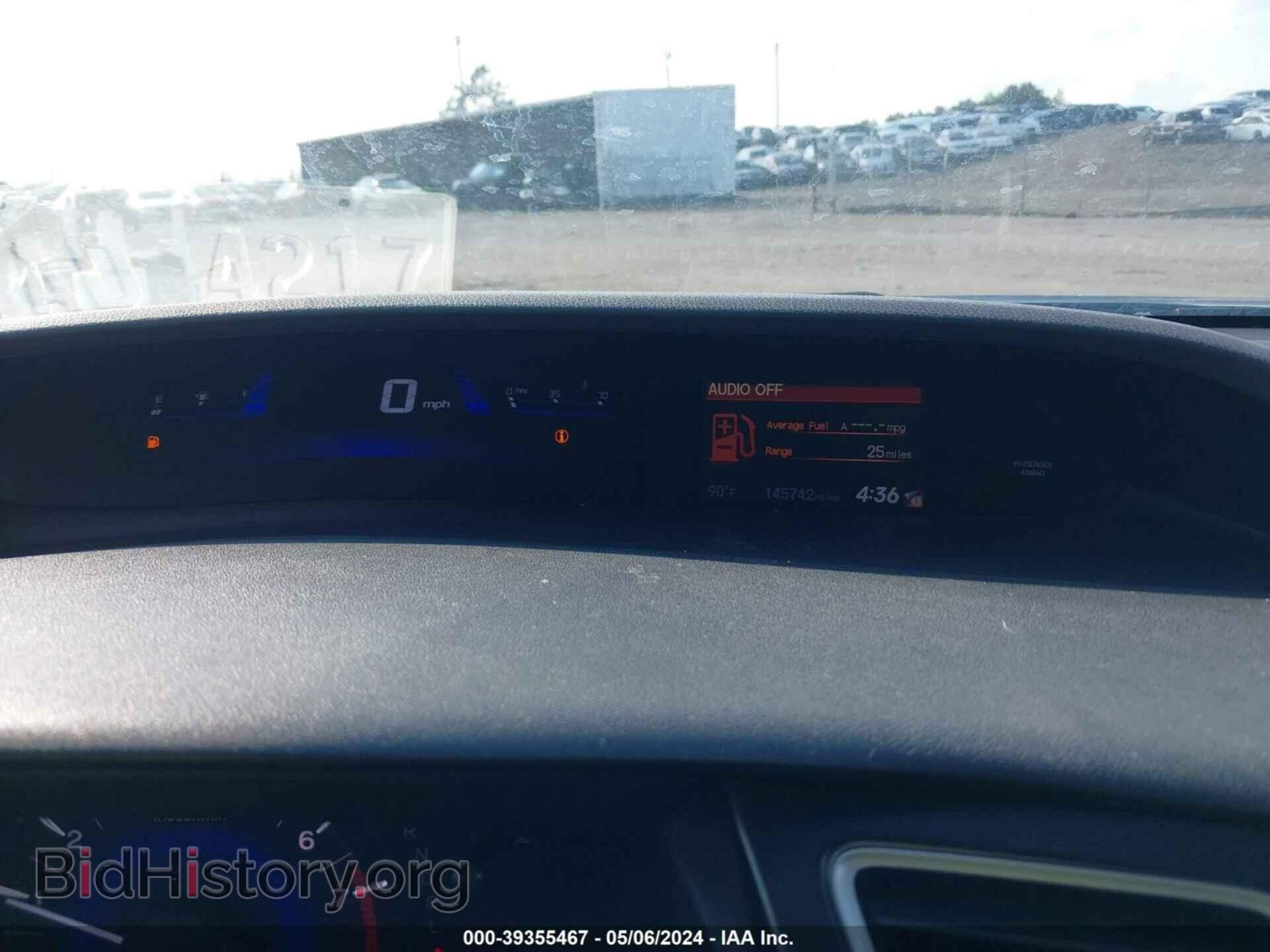 2014 HONDA CIVIC - VIN: 19XFB2F89EE046499 - Photo 7
