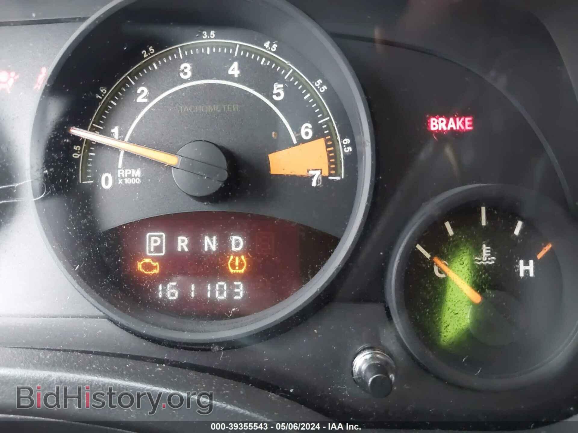 2014 JEEP COMPASS - VIN: 1C4NJDBB8ED569431 - Фото 7